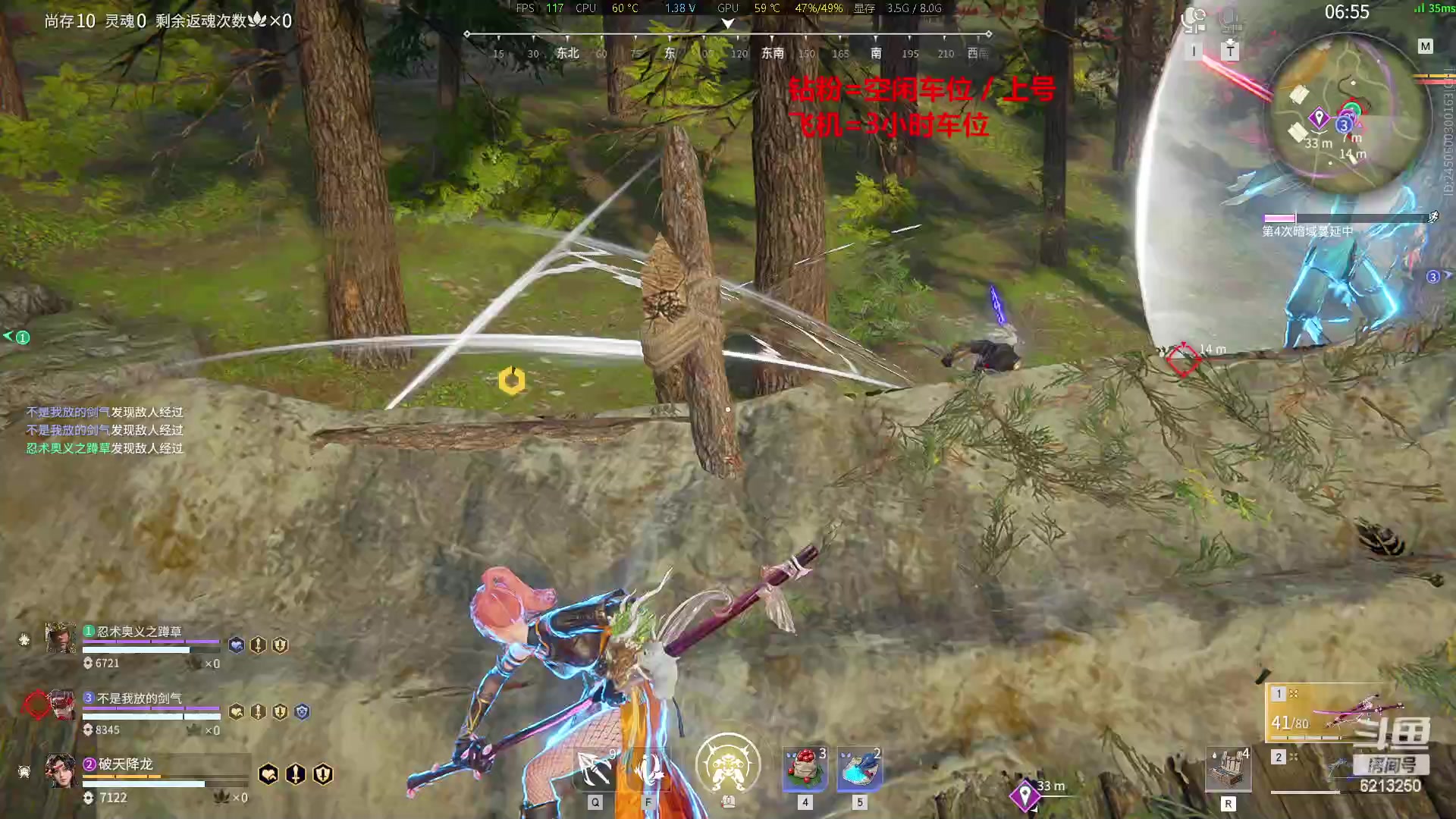 【2023-3-1 19点场】你好我是大明:大明：有车位 猛猛上分 朋友们