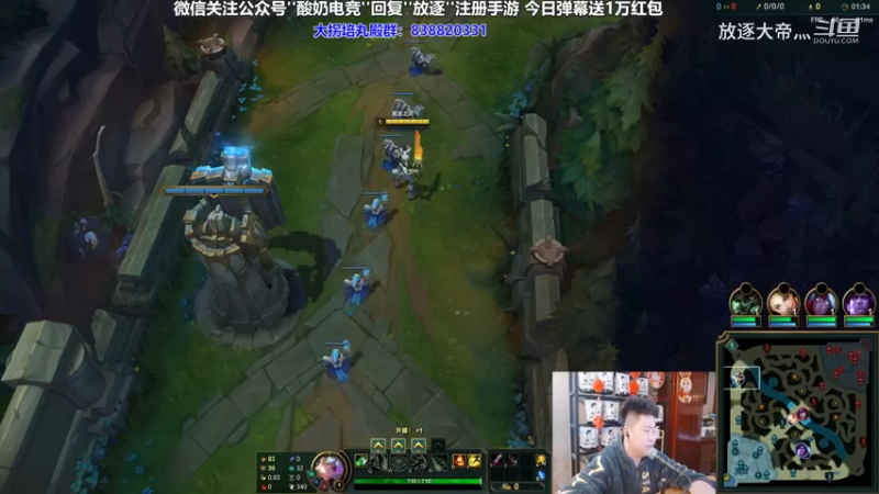 P10 锐雯对线诺手