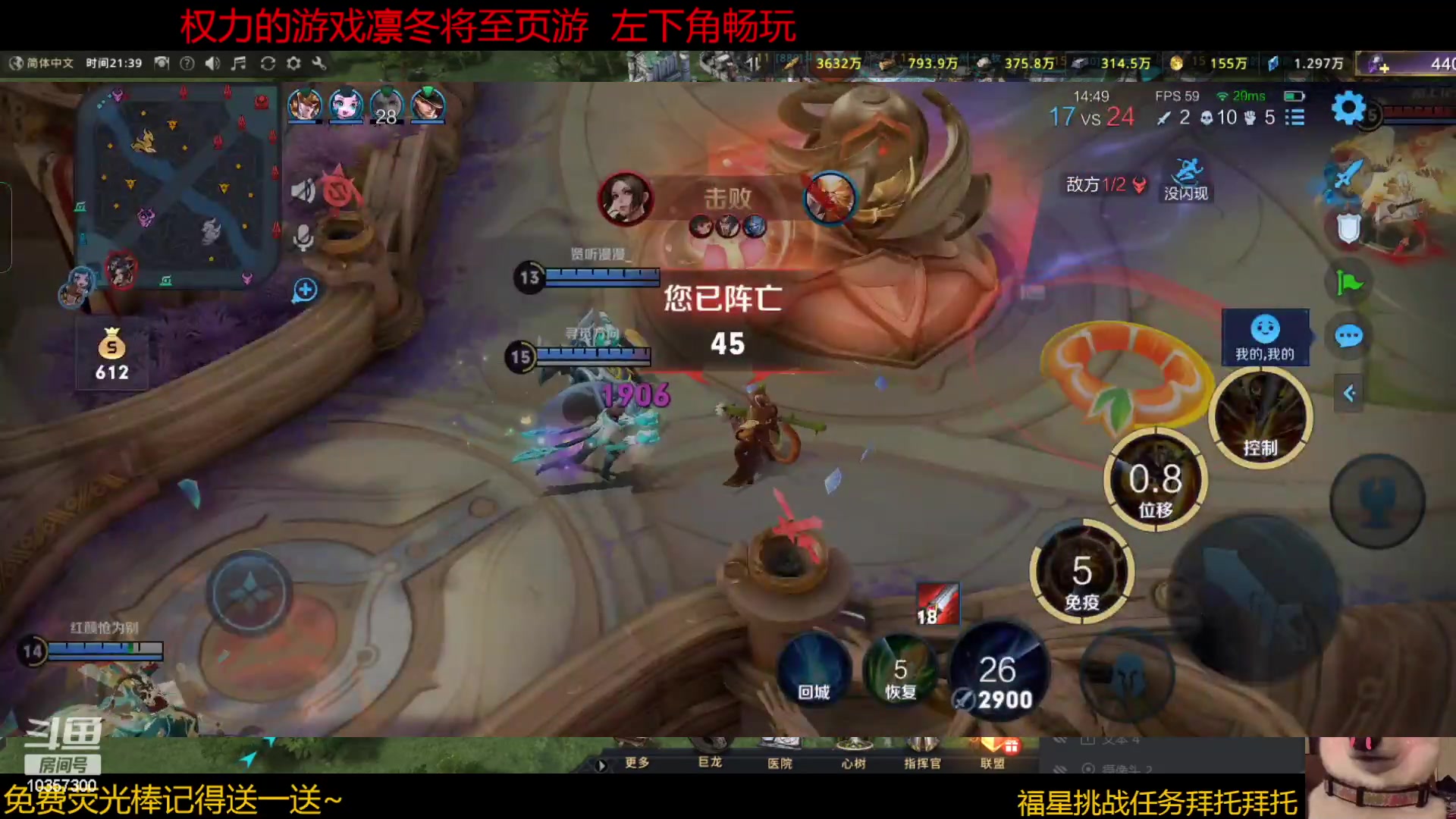 【2023-03-03 21点场】是猫咪吖丶：来了宝贝  么么哒