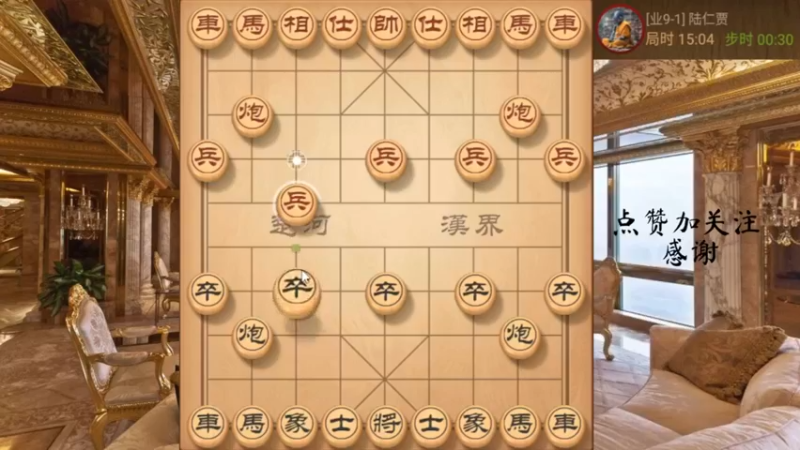 瞎眼狗边马类九尾龟飞刀双车速胜，2