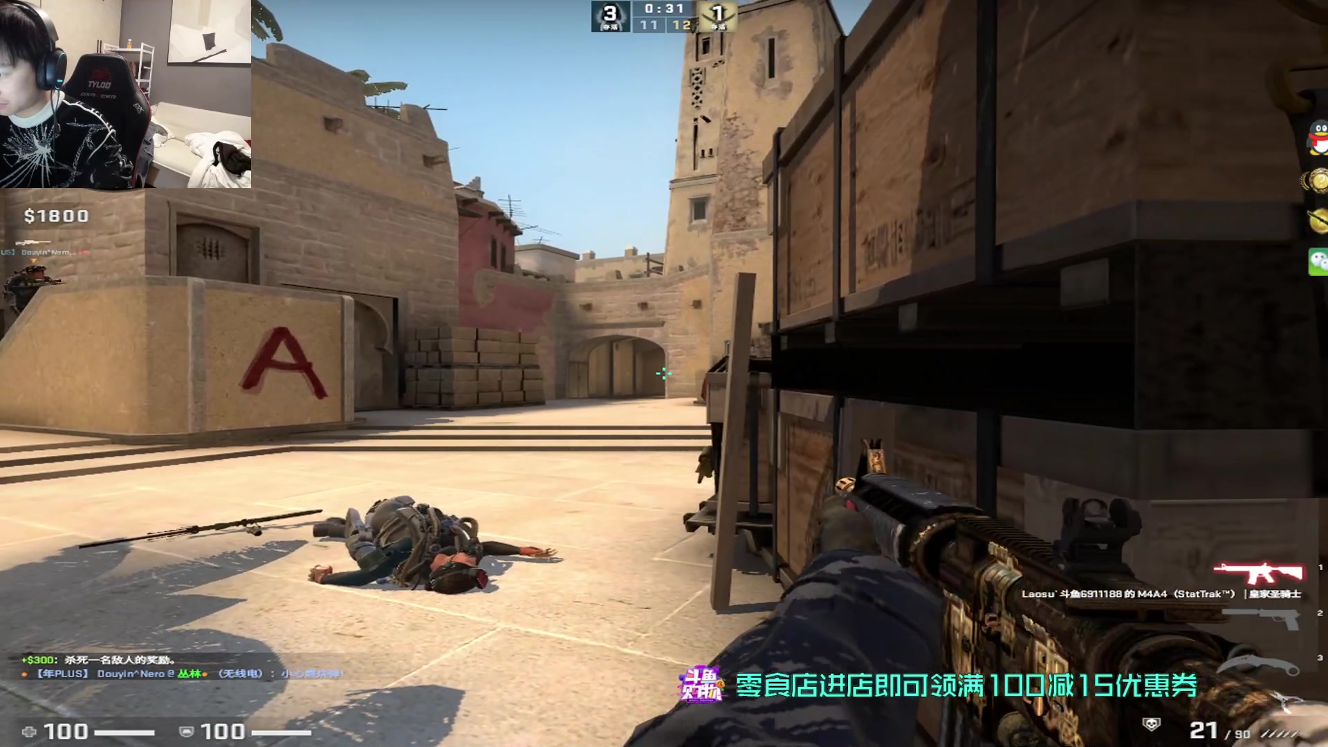 【2023-03-05 18点场】sakula吴润波：明天出差，今天钻石双倍