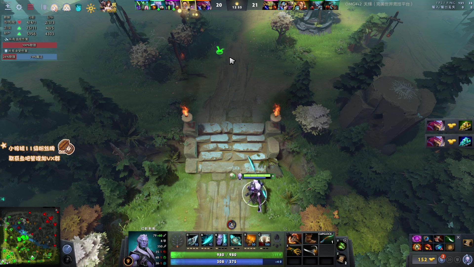 【2023-03-05 18点场】sakira丶hao：纯碎的DOTA4+2 今日双倍