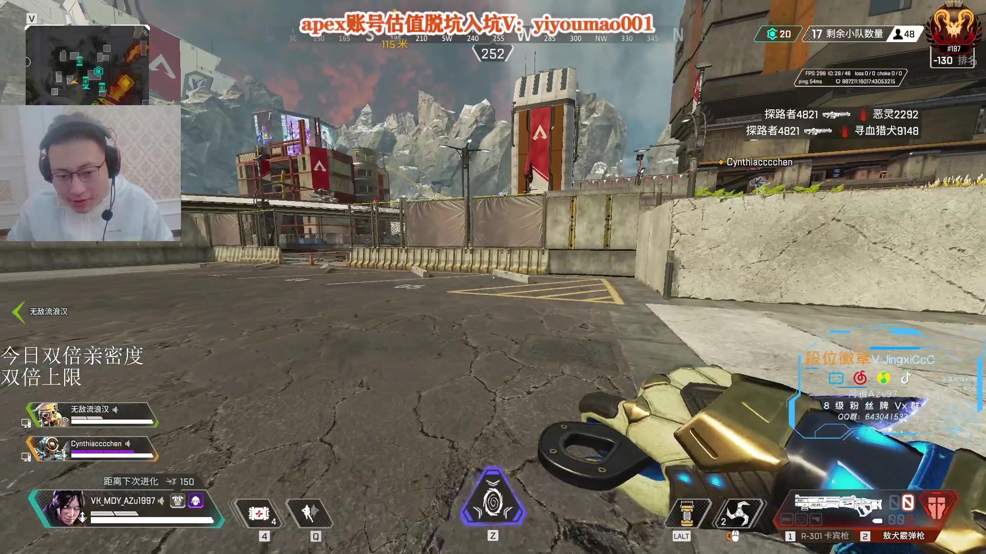 【2023-03-05 10点场】阿祖AZu2tap：一个人就是一支军队！！！