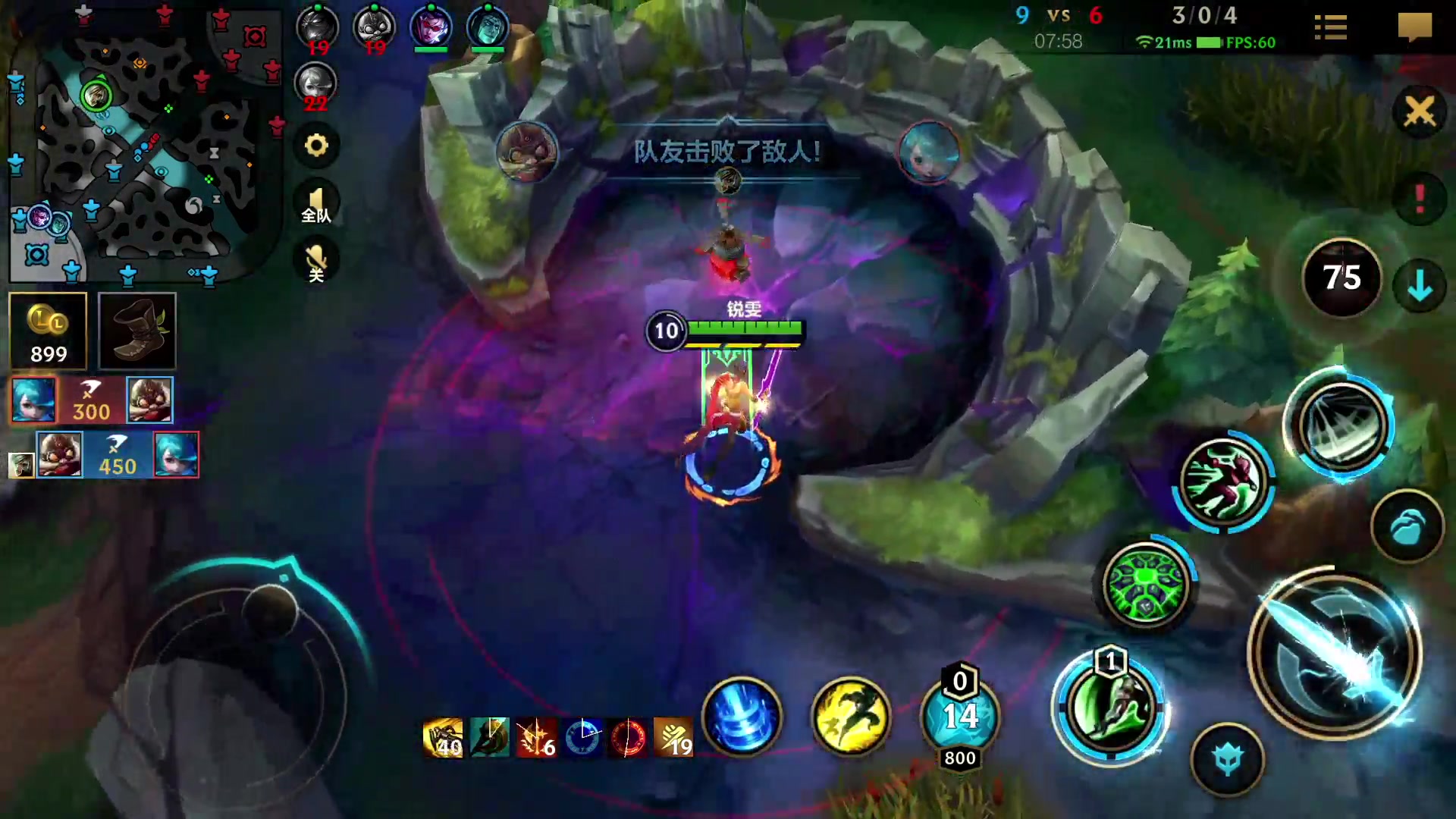 【2023-03-05 16点场】若念king：王者80星单排  第一惩戒