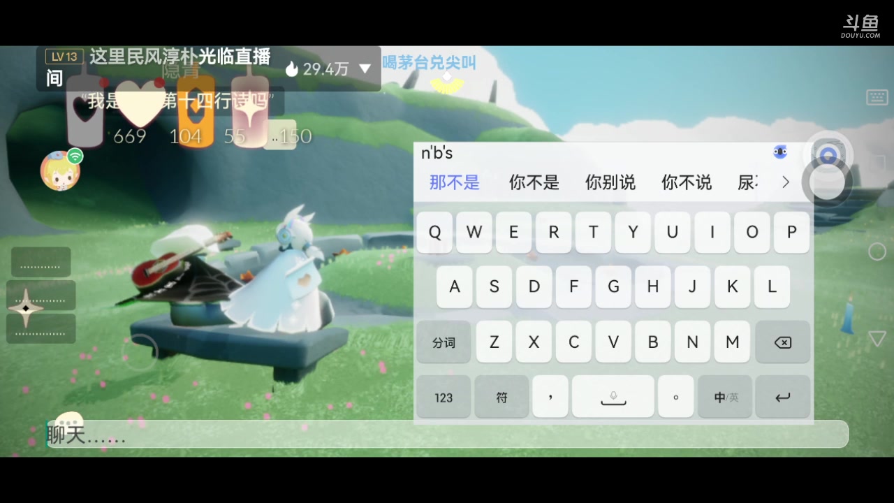 【2023-03-05 21点场】阿雾Uuuuu：关于明天的事我们后天就知道了