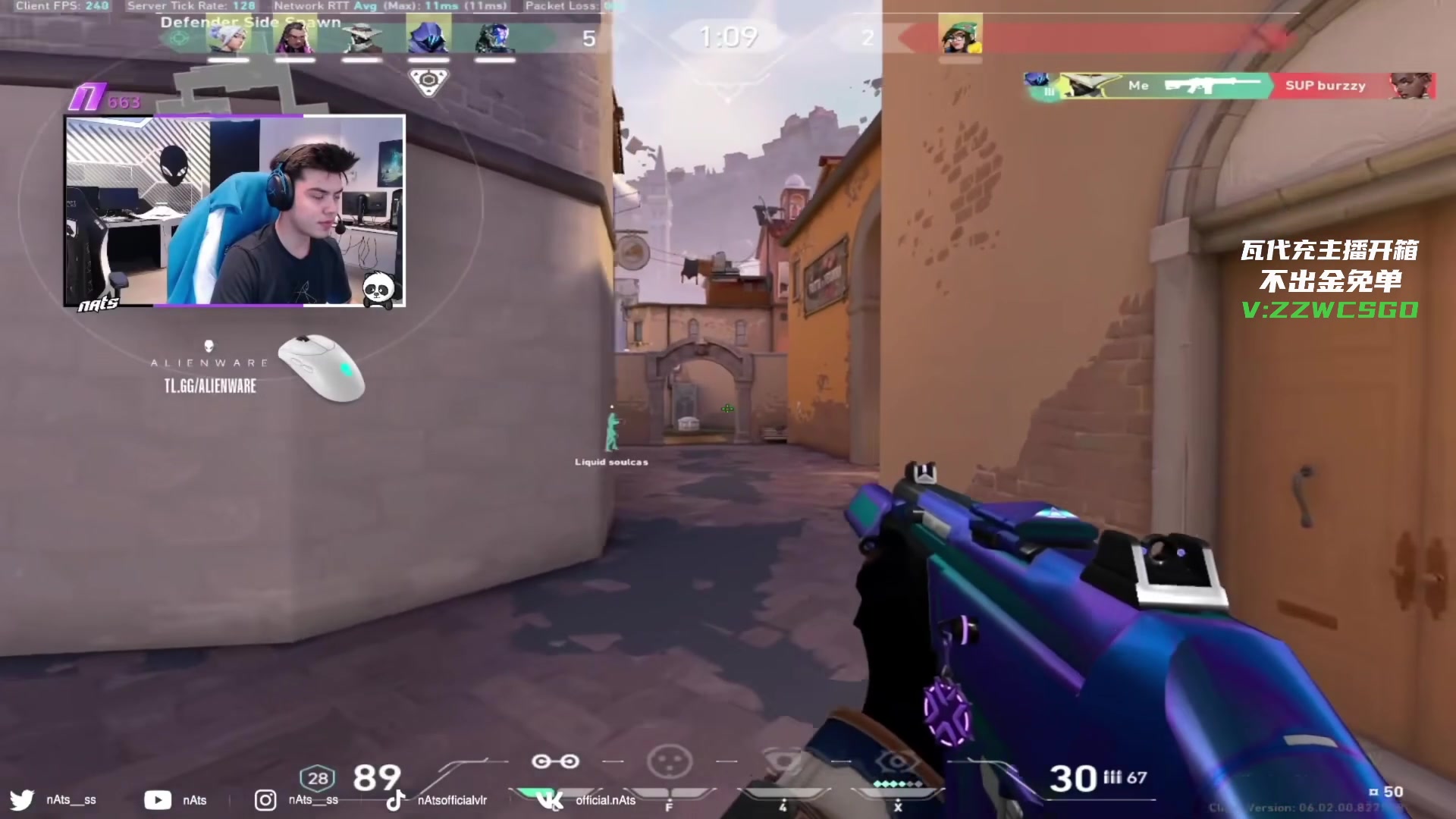 【2023-03-05 04点场】CSGO解说伟伟：Fnatic VS Loud BO5