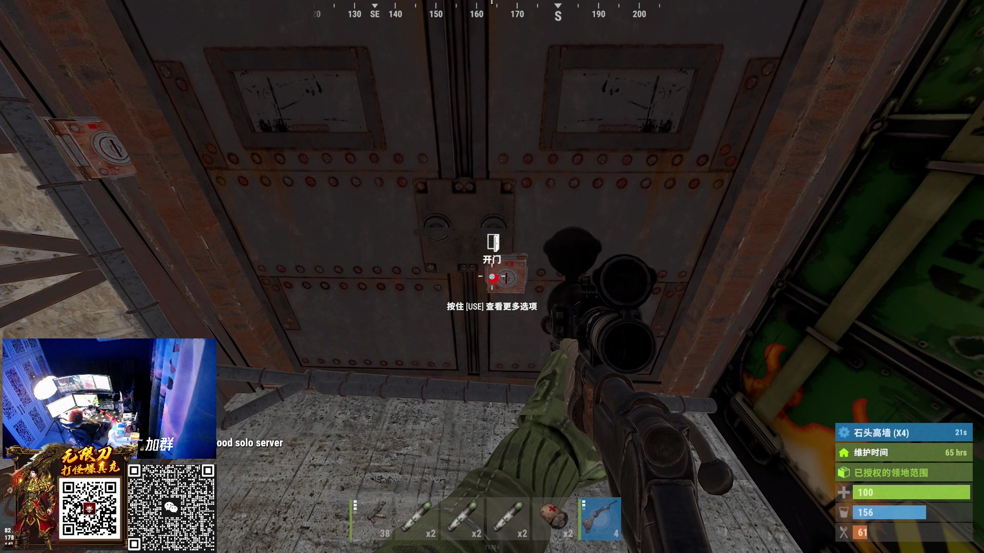 【2023-03-05 01点场】斯祥丶：独狼的生存日常！