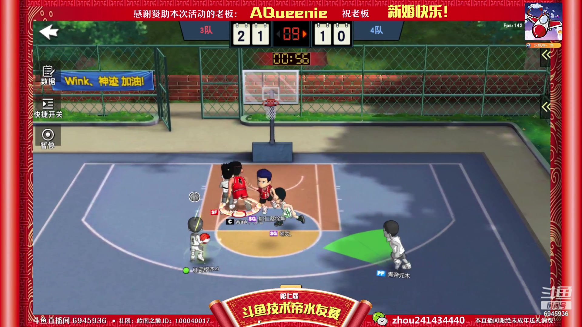 【2023-03-04 19点场】技术帝1：周六晚7.30点第七届水友赛！技术帝！