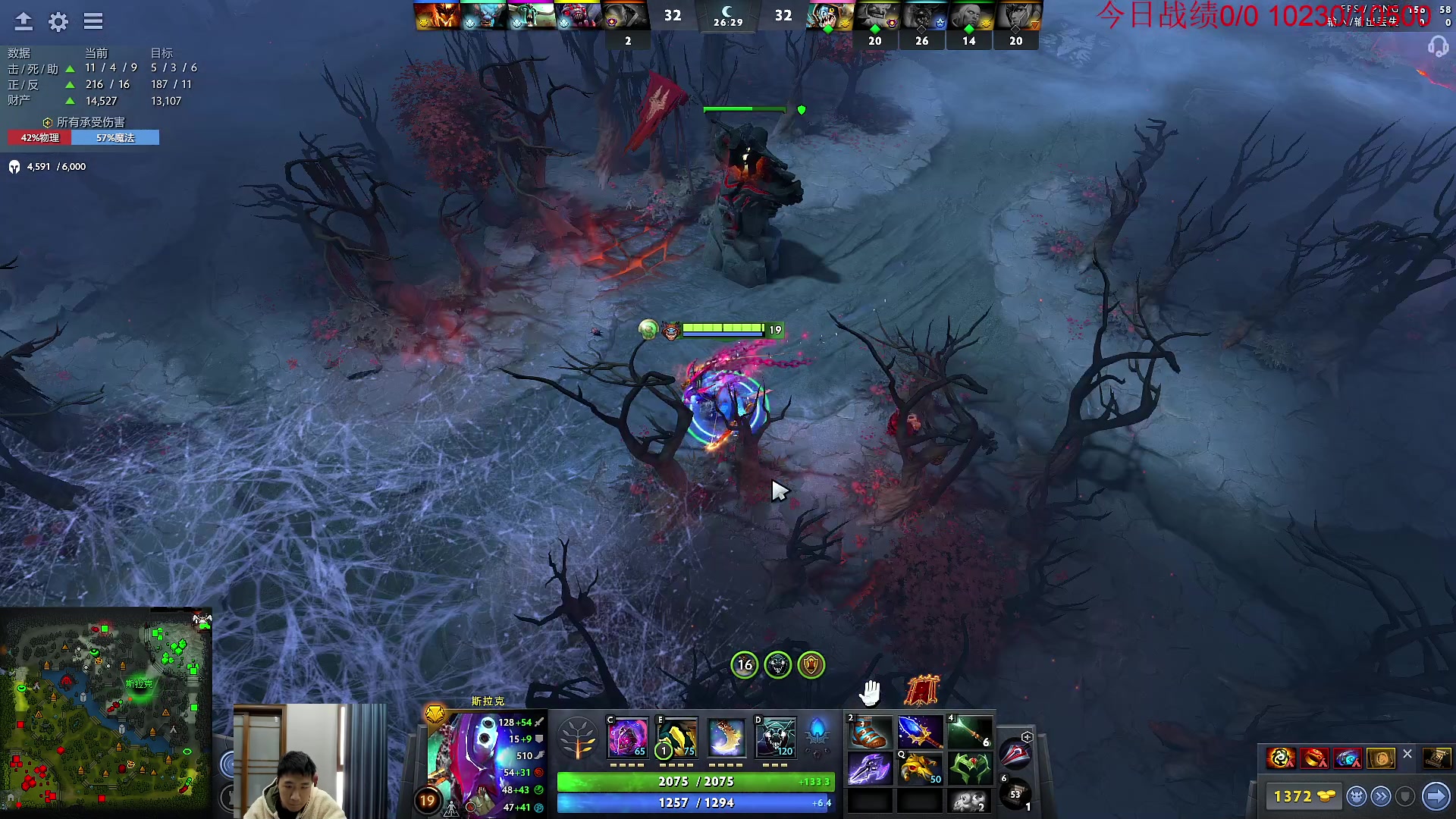 【2023-03-05 08点场】霸气虚幻哥1991：健康哥来了！！73965