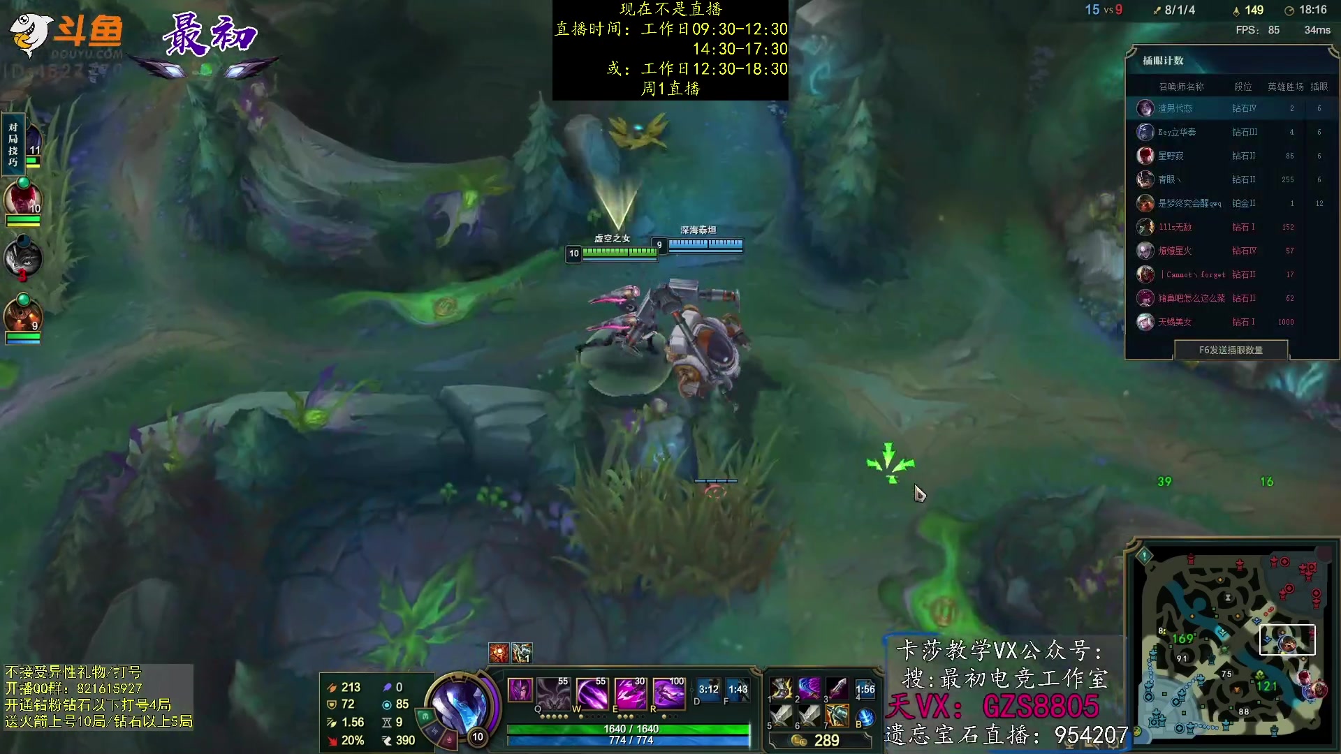 【2023-03-05 19点场】最初卡莎：第一卡莎：每盘不一样的玩法