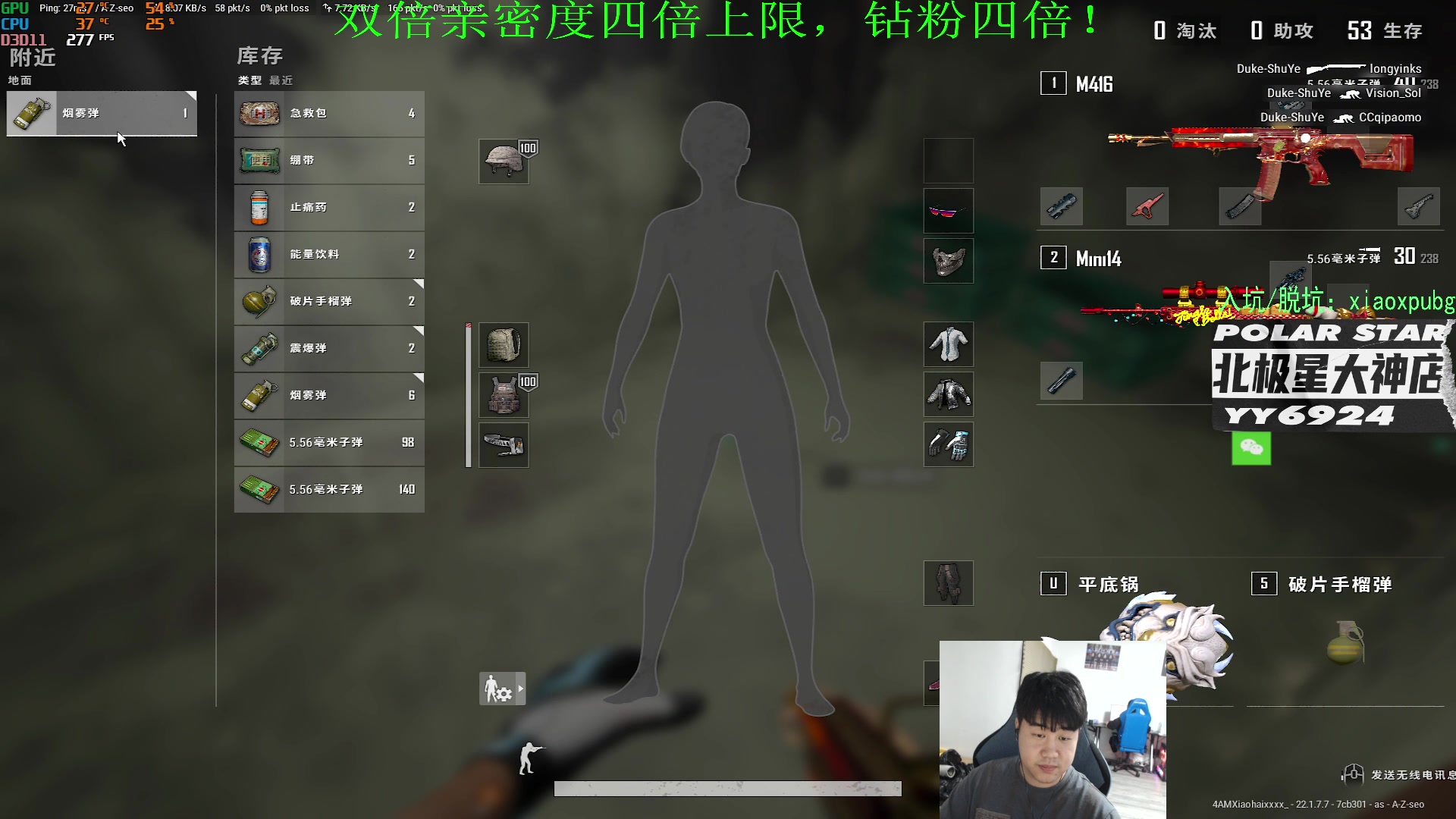 【2023-03-05 22点场】4AM小海xx丶：生活不易，阿海卖艺！