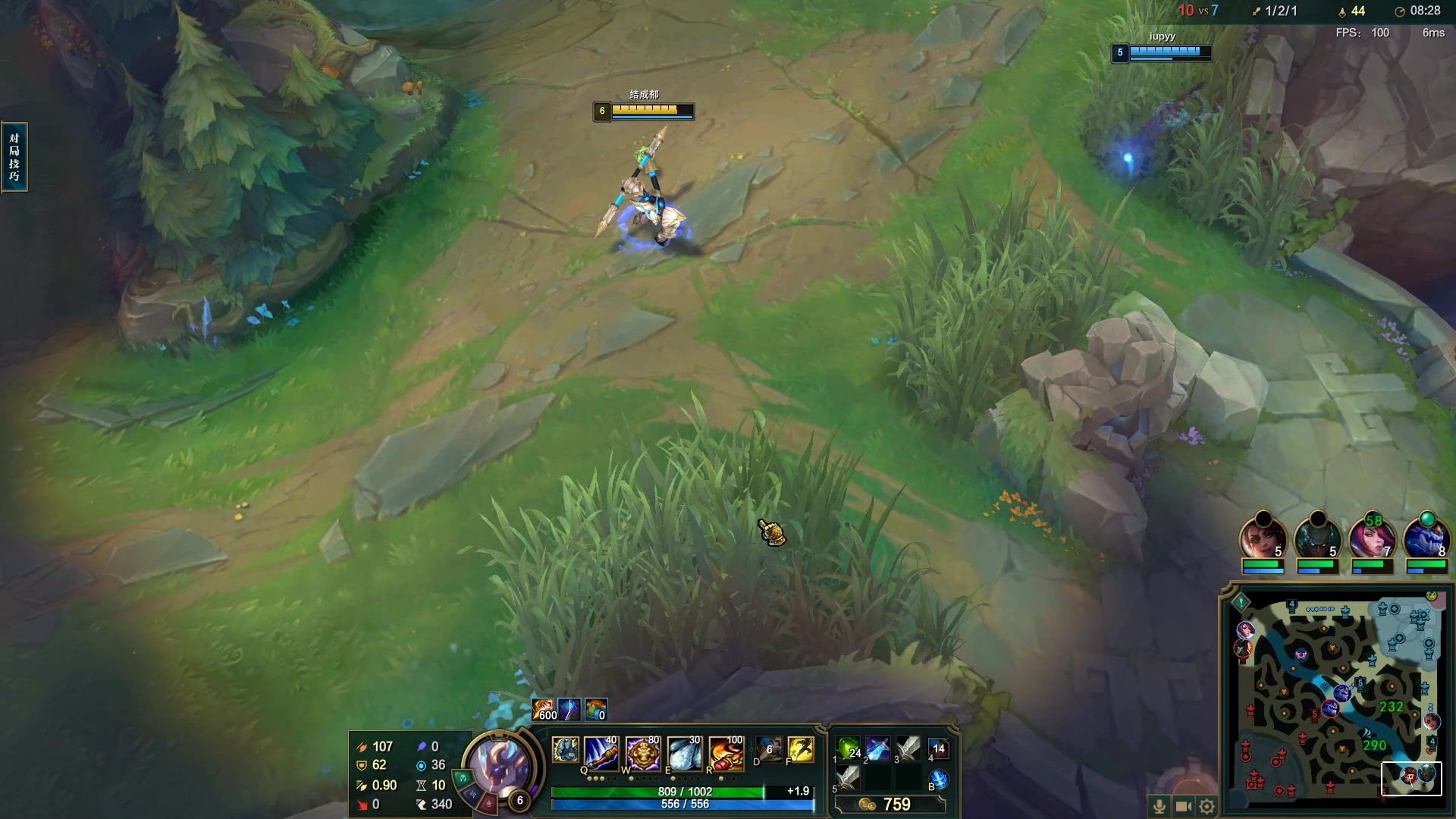 【2023-03-04 16点场】结成郁丶：致两千年后的你