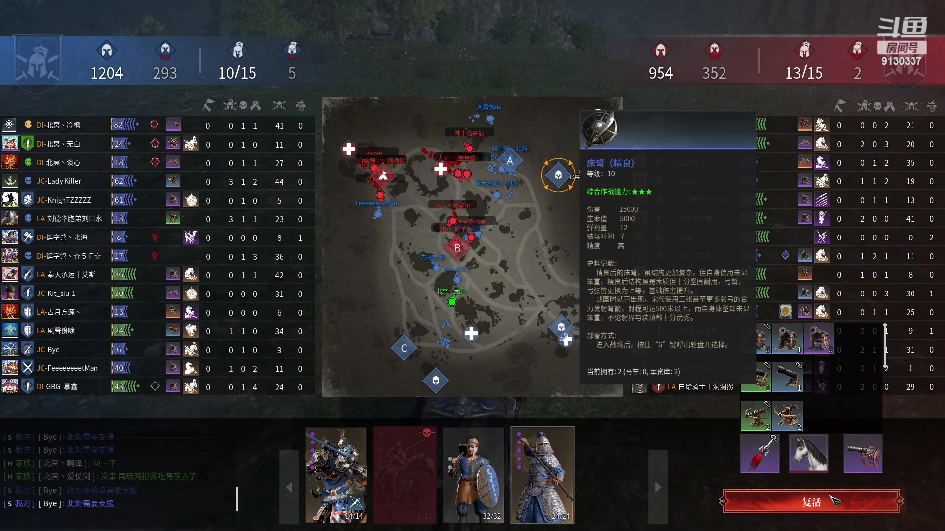 【2023-03-05 21点场】那路托丶：祝君一切顺利