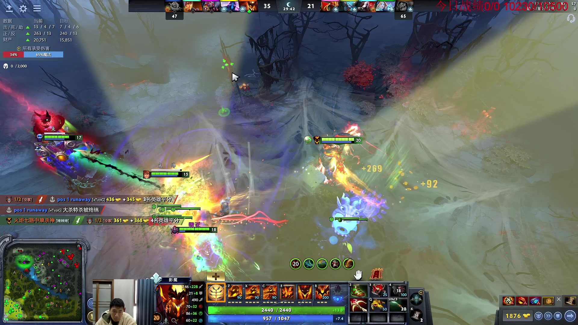 【2023-03-05 10点场】霸气虚幻哥1991：健康哥来了！！73965