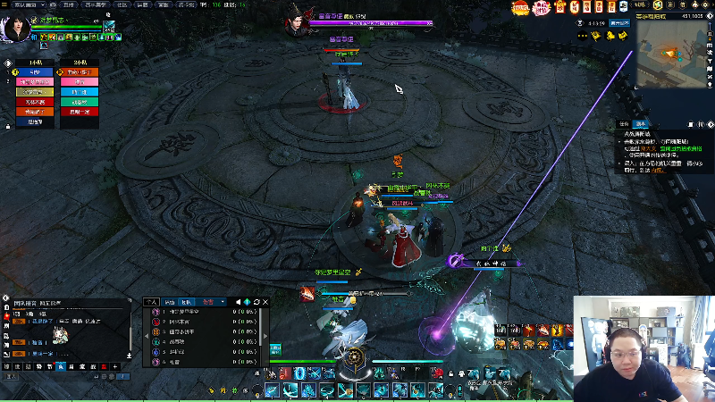 我在斗鱼看即将拥有人鱼线的PDD直播英雄联盟