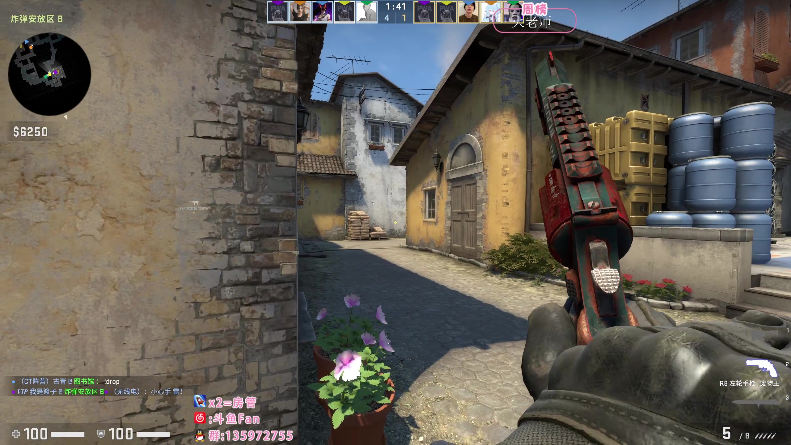 【2023-03-05 02点场】NRK丶反神：记得续一下荧光棒