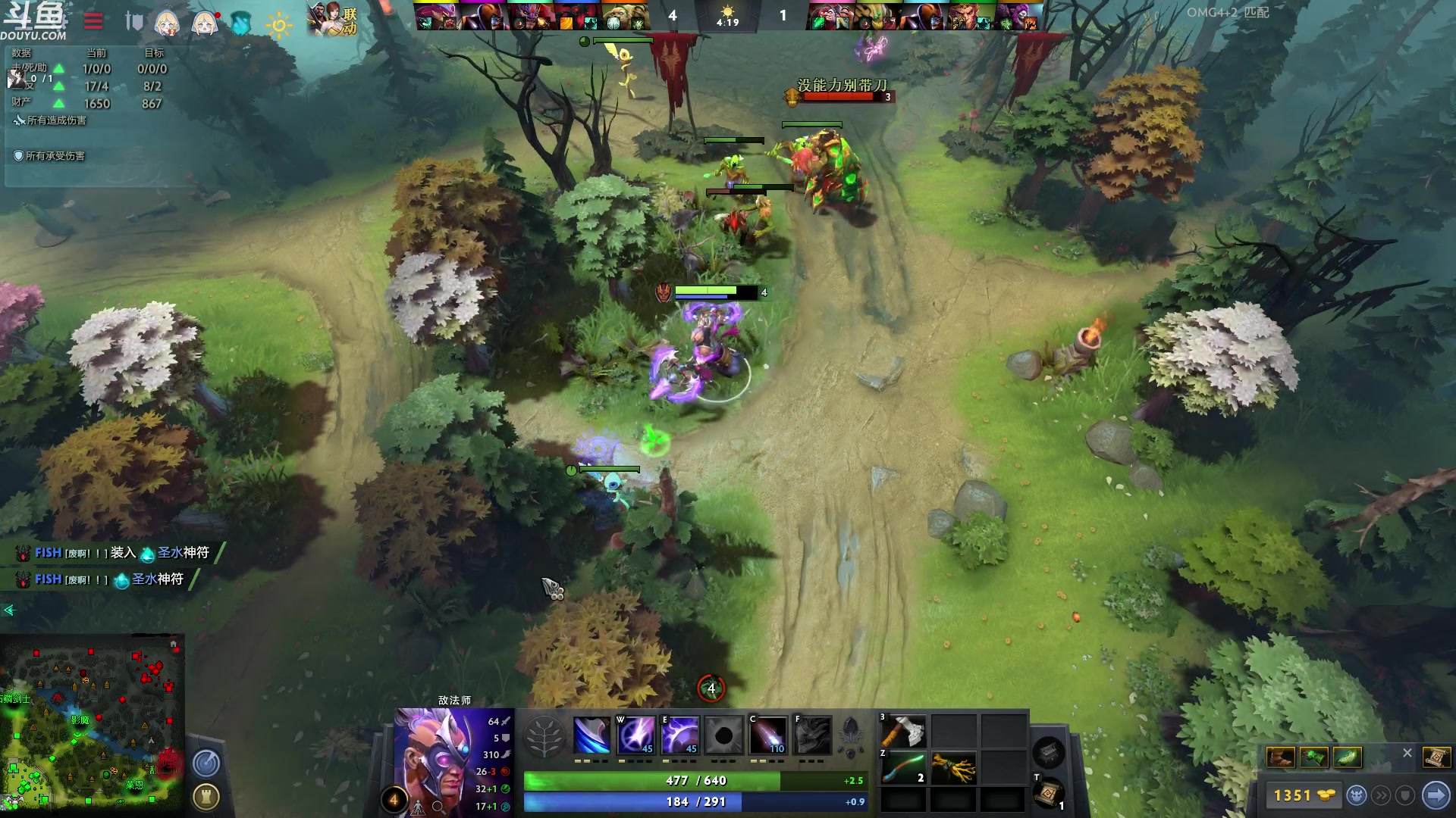 【2023-03-04 01点场】wenshen589：哪有这么容易倒下！