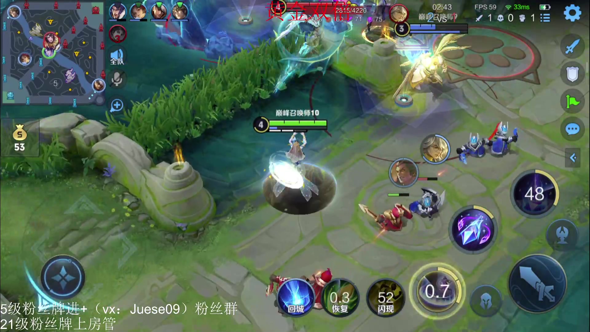 【2023-03-04 22点场】小角色ovo：（钻石双倍）角色角色！绝对出色！