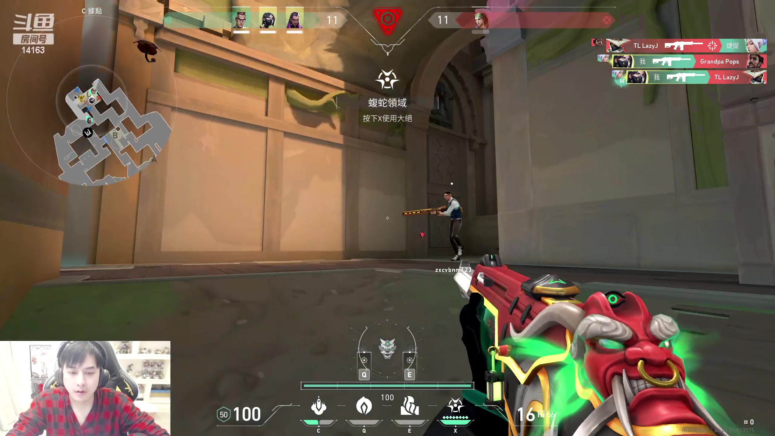 【2023-03-05 12点场】草莓：草莓：随便玩玩