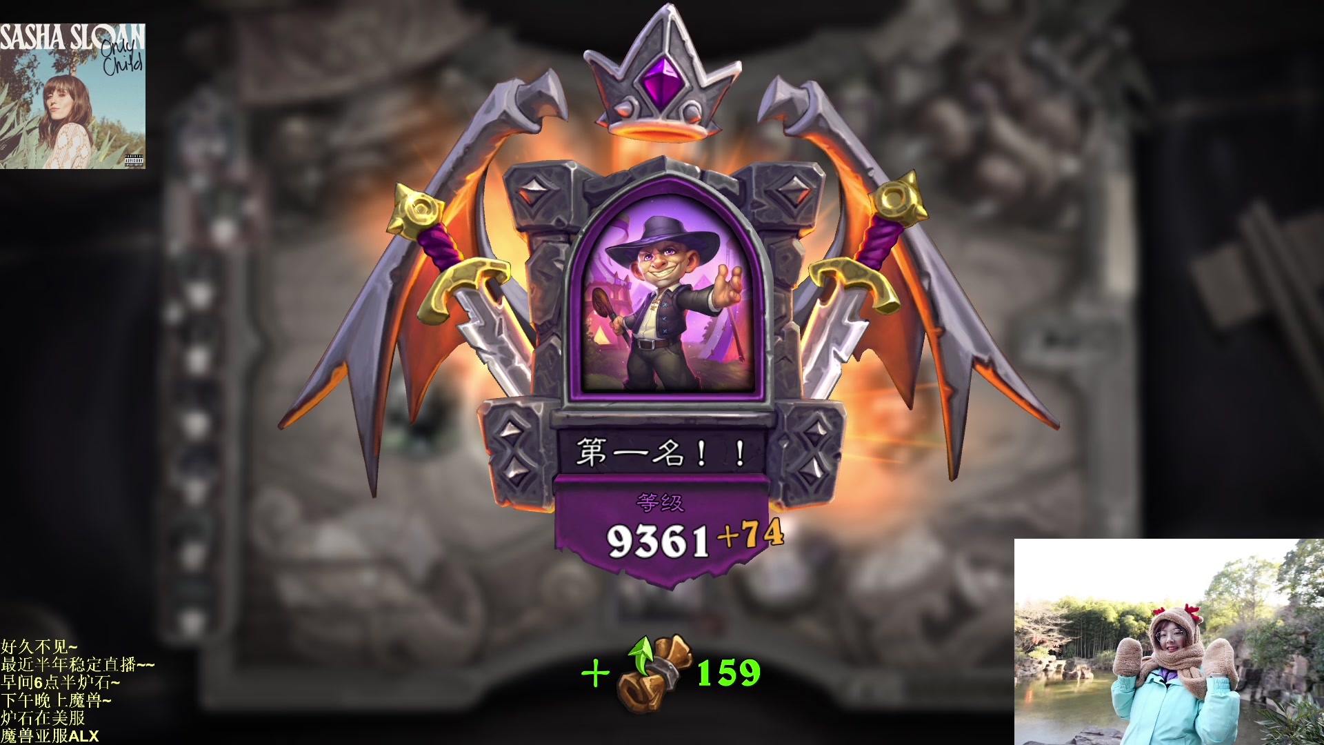 【2023-03-05 10点场】可爱小零食：小零食：早起鸟儿有虫吃！