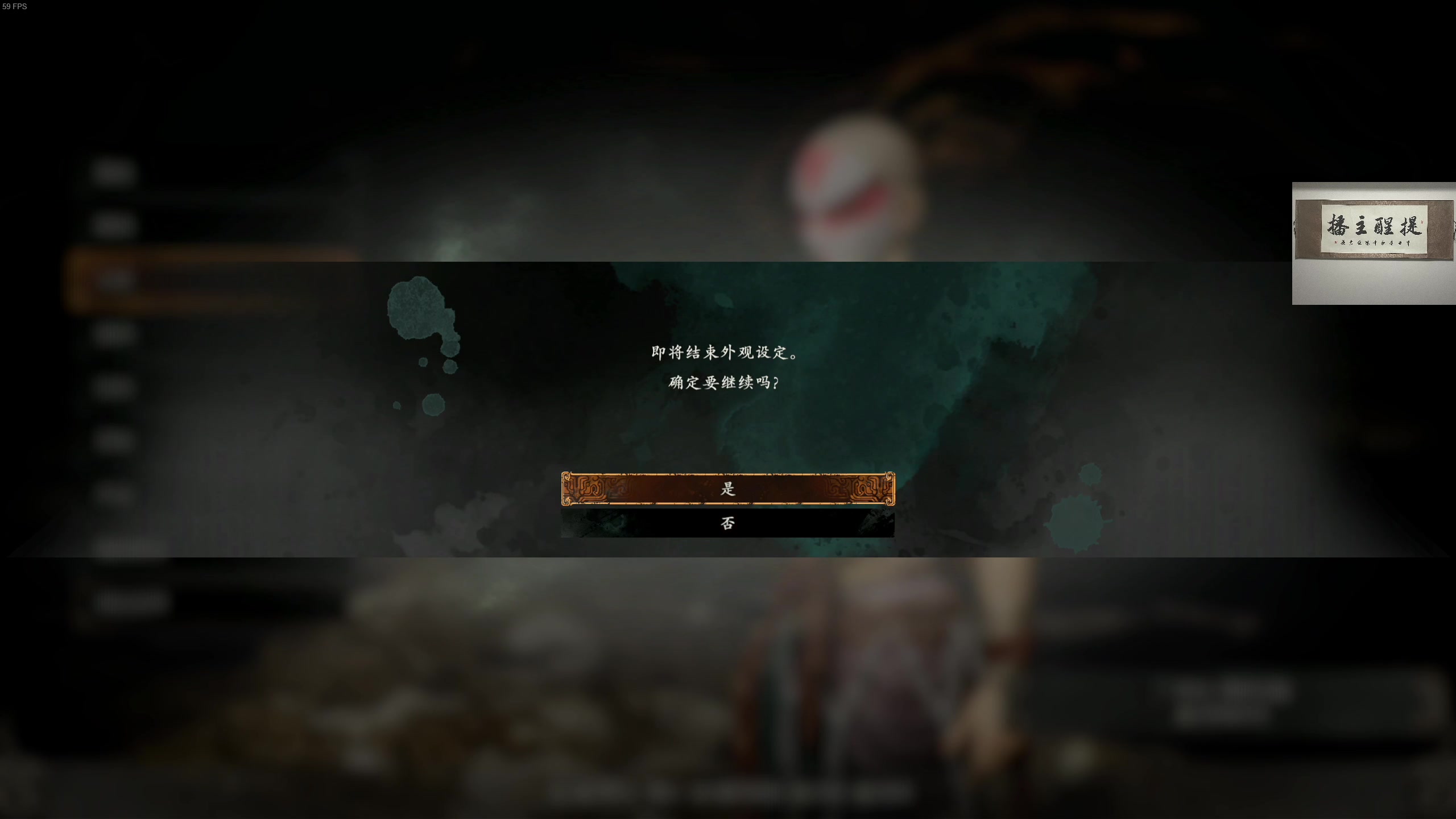 【2023-03-04 05点场】章随便先生：地毯式 探索卧龙。