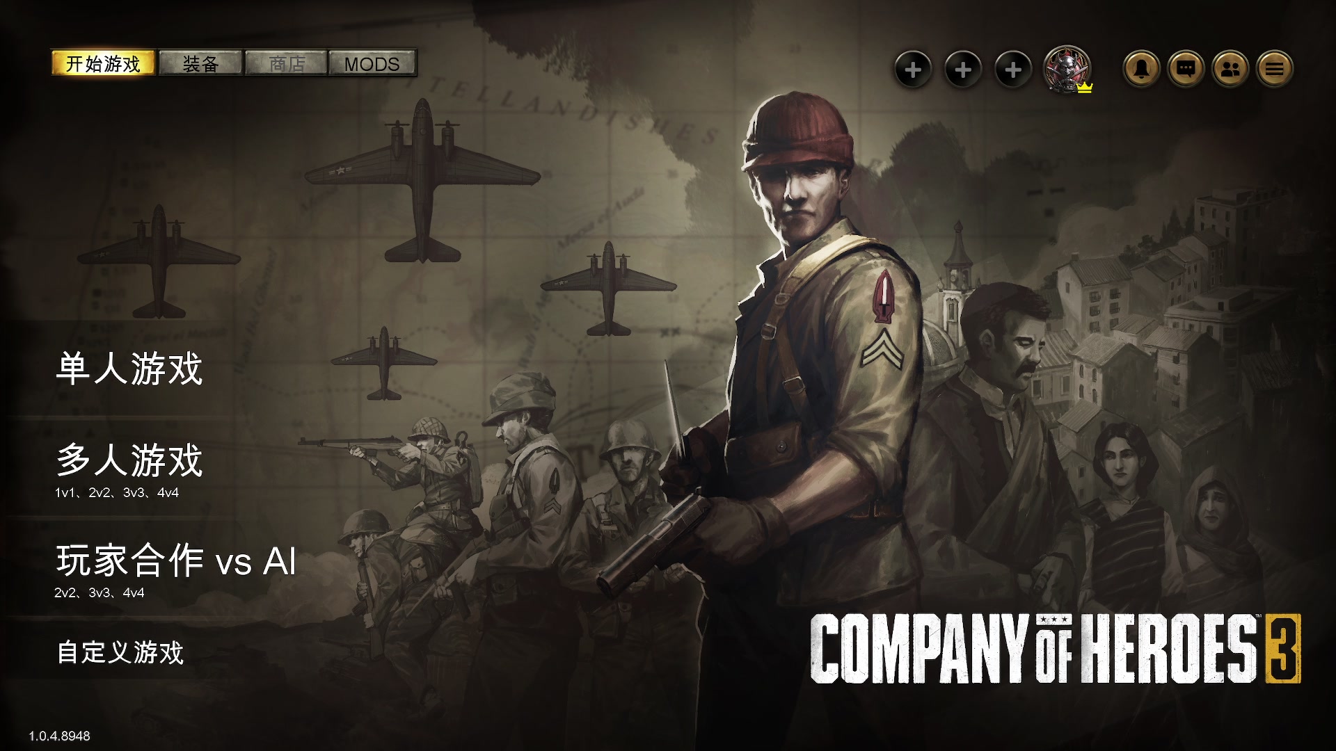 【2023-03-03 12点场】陶可可coco：魔女可#周五早播早下