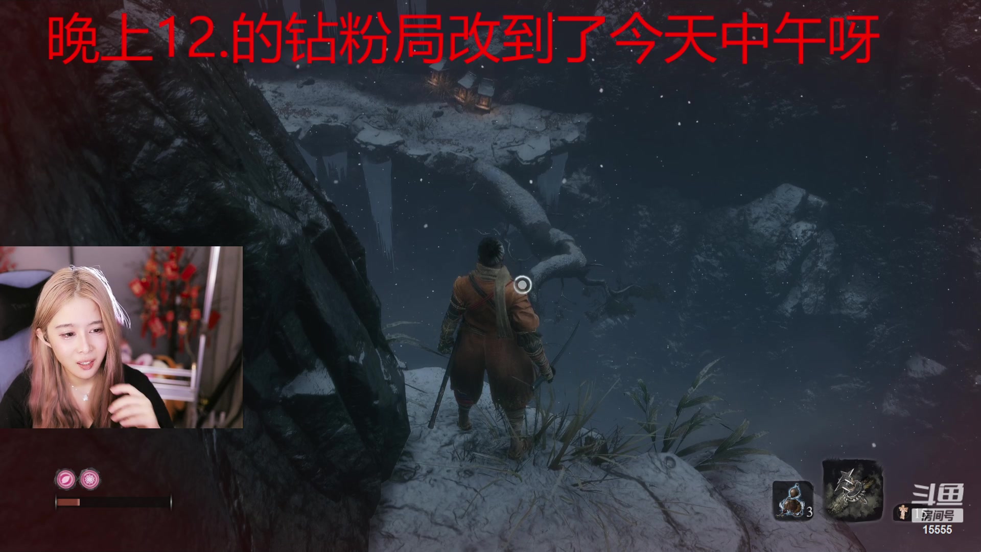 【2023-03-05 01点场】果冻cc007：试玩玄一郎给师傅长脸~