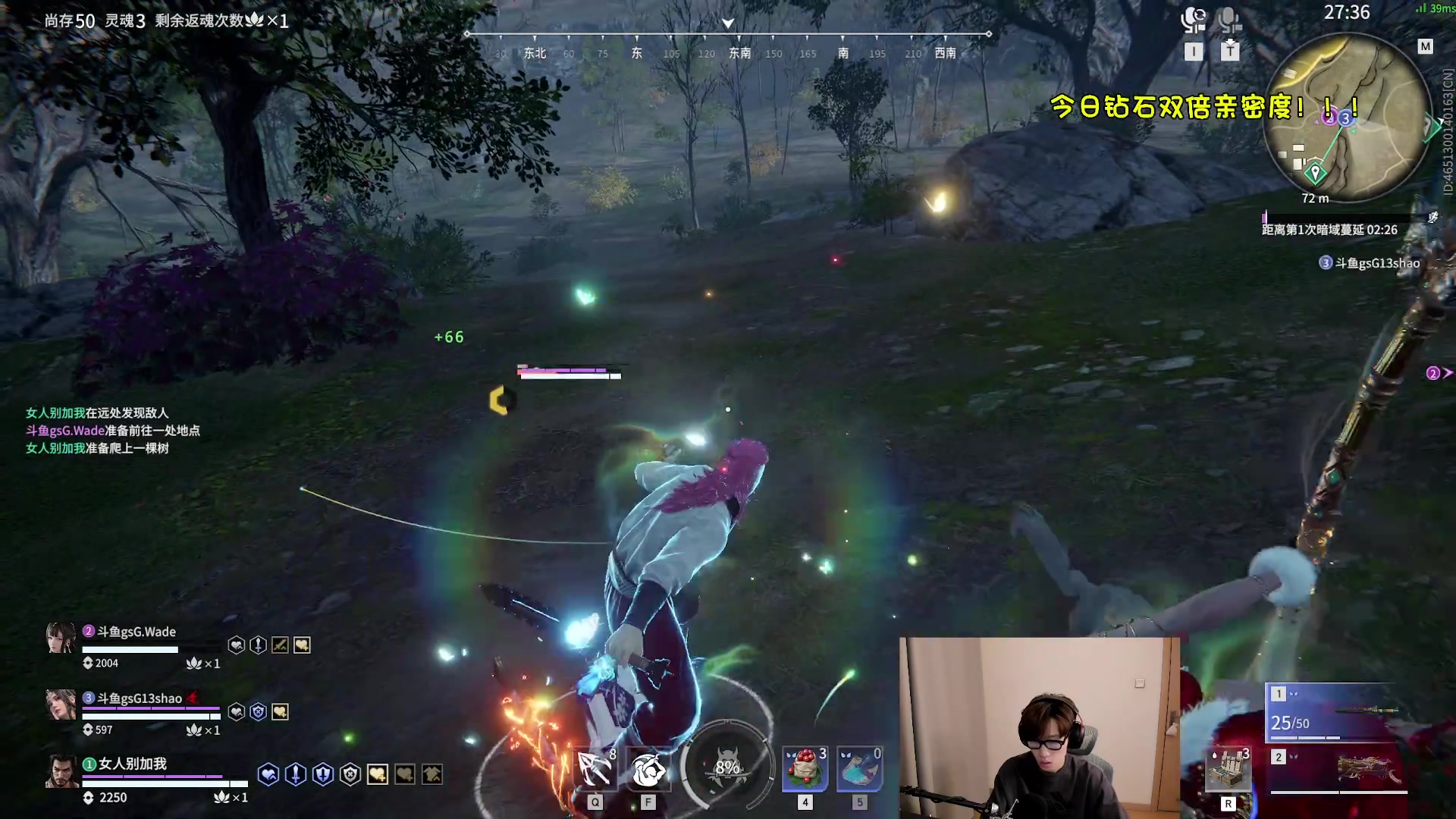 【2023-03-04 22点场】sysyu：【sy】今日钻石双倍呐