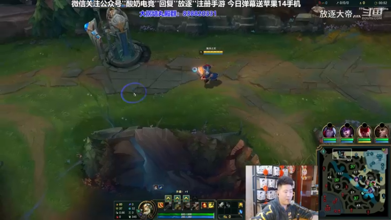 P10 船长对线青钢影