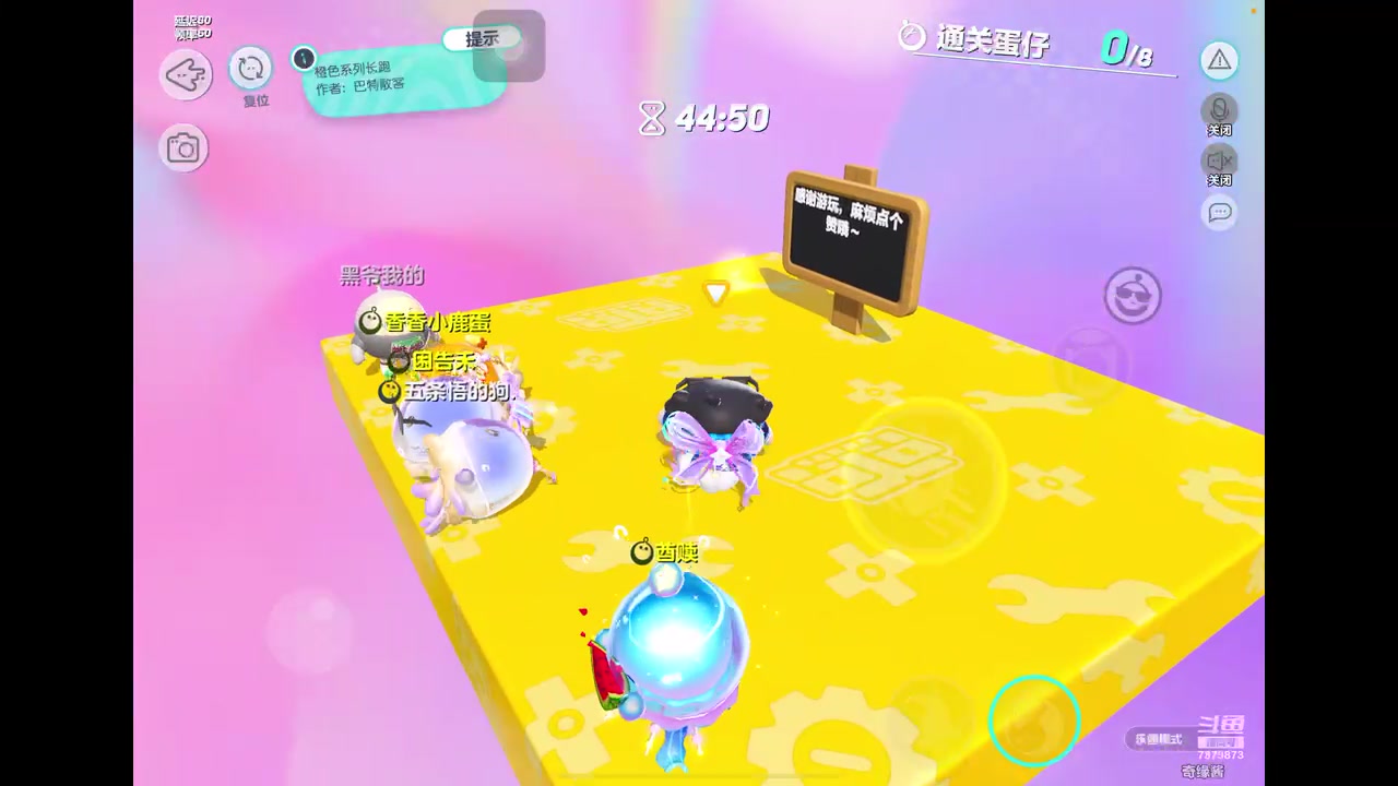 【2023-3-5 14点场】奇缘酱Qiyuan:【直播】奇缘带你上凤凰～