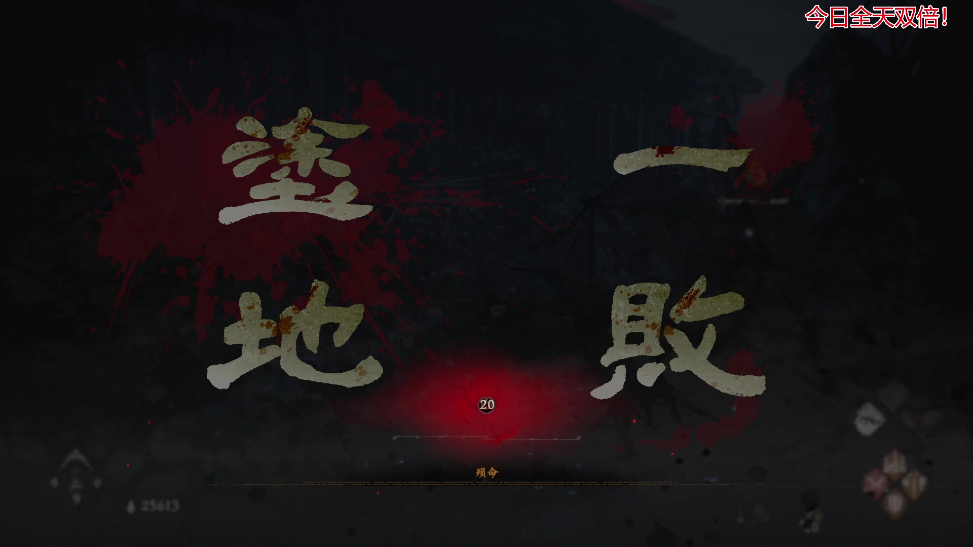 【2023-03-05 15点场】午夜抹抹茶：感受下真正难度下的卧龙吧