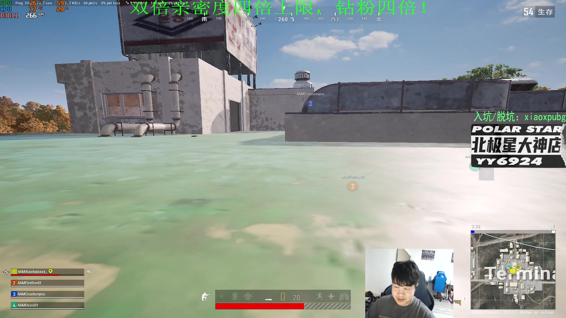 【2023-03-05 18点场】4AM小海xx丶：生活不易，阿海卖艺！