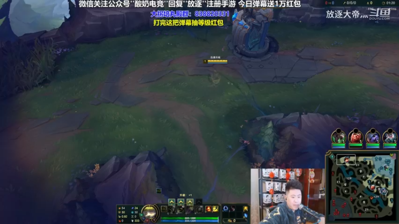 P9 提莫对线狗头