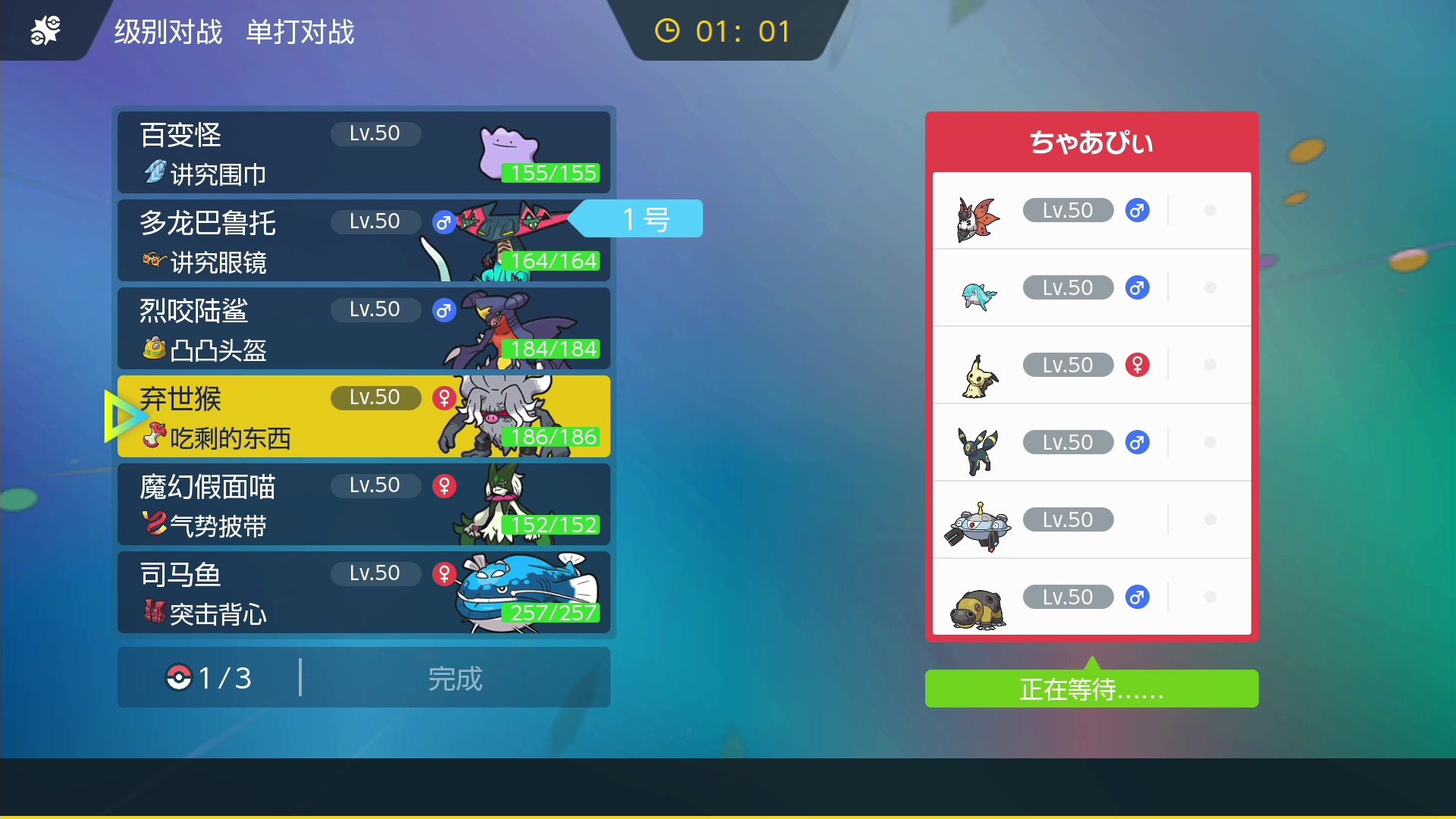 【2023-03-05 03点场】KazeLink：主播开发游戏去了 随缘开播