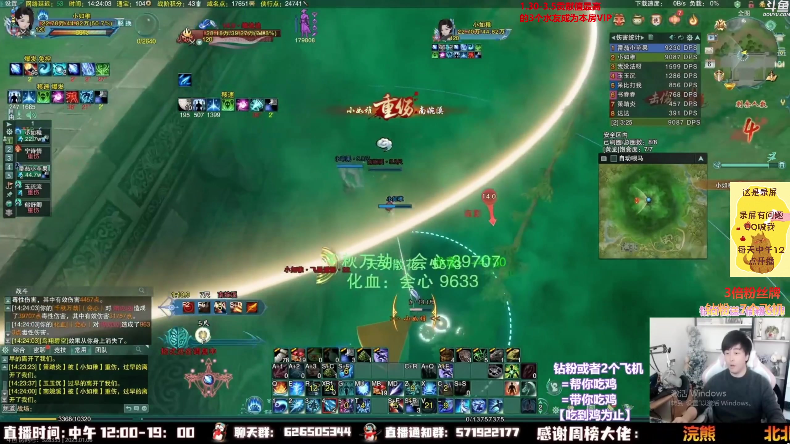 【2023-03-05 11点场】As童话话话：家里有事，晚点开播！