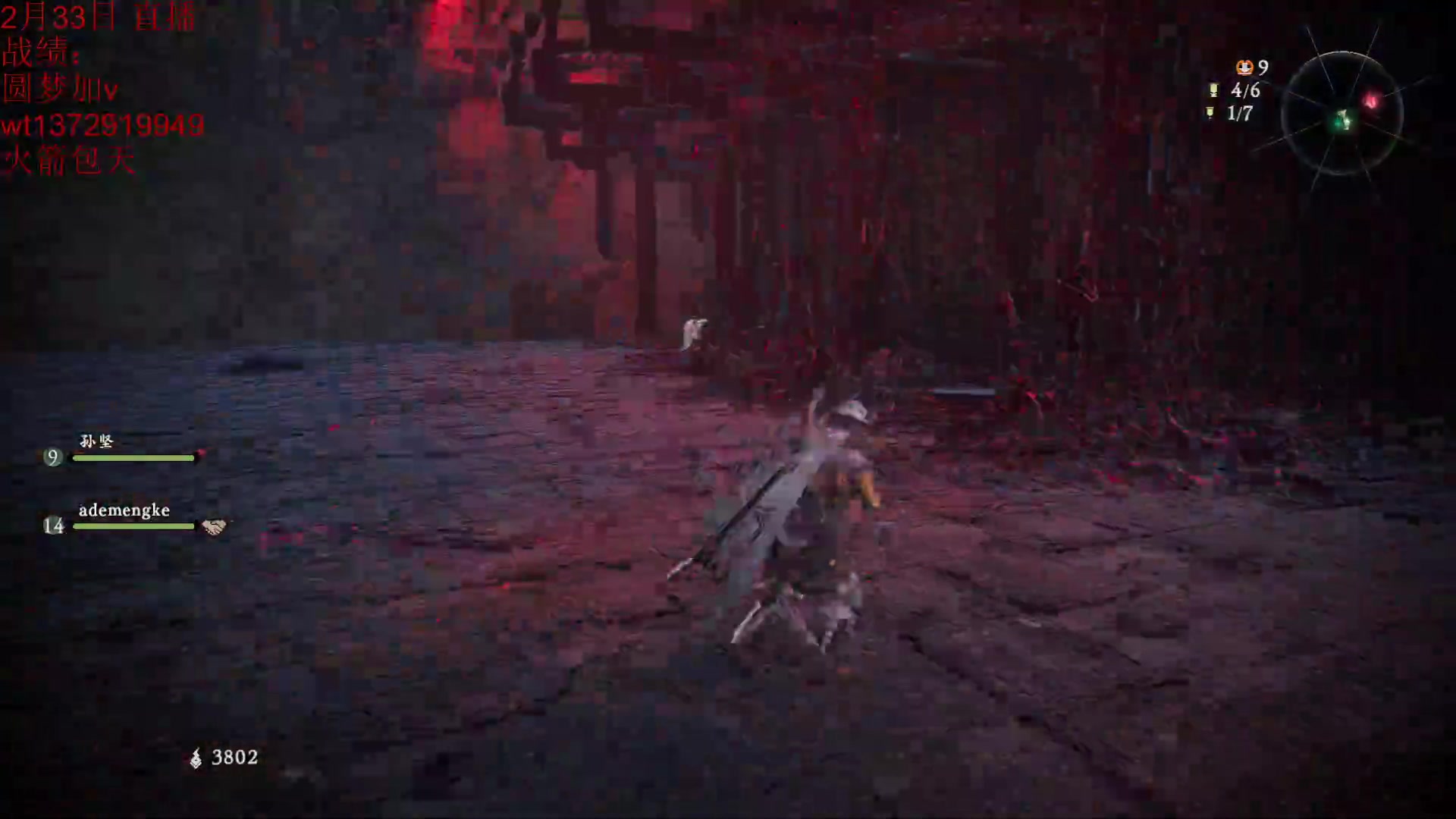 【2023-03-05 00点场】饺灬灬子：再也不要玩卧龙了！