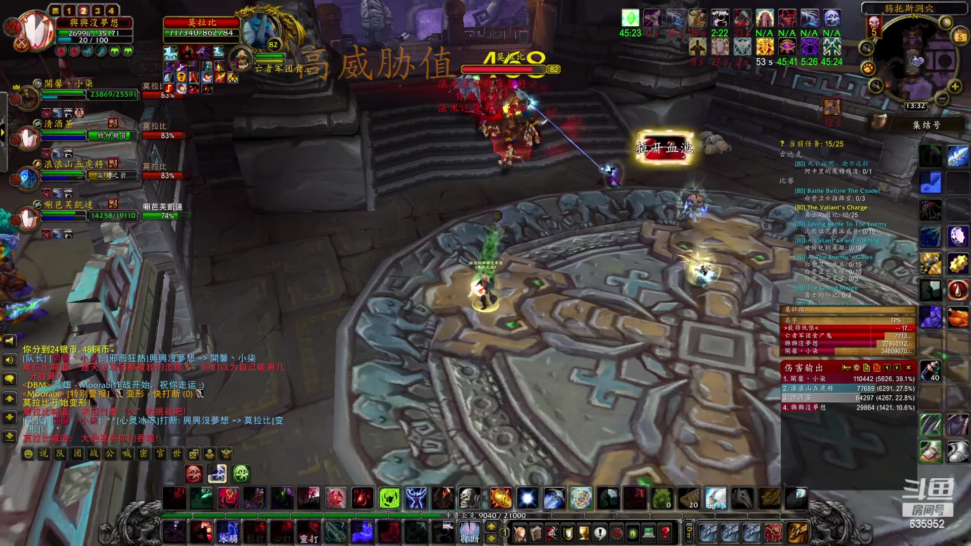 【2023-03-05 13点场】兴兴的梦想：伊佛斯-七对子好蠢！635952