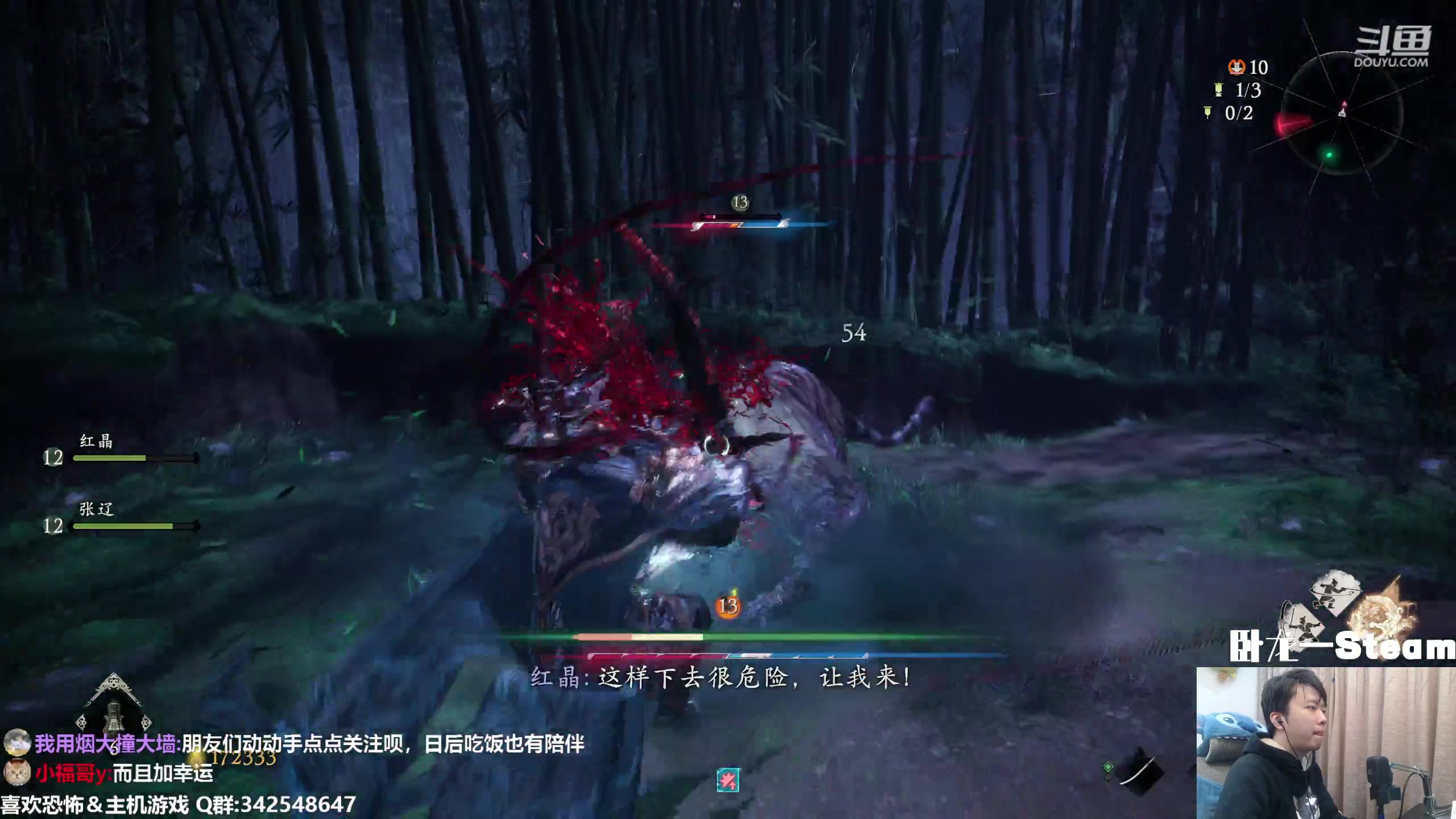 【2023-03-05 01点场】机长YG：【首播】全任务卧龙大结局！直播中！