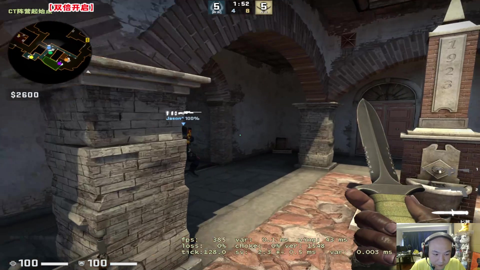 【2023-03-05 12点场】imxiaoxin：【✘-✘】黑白阿撒