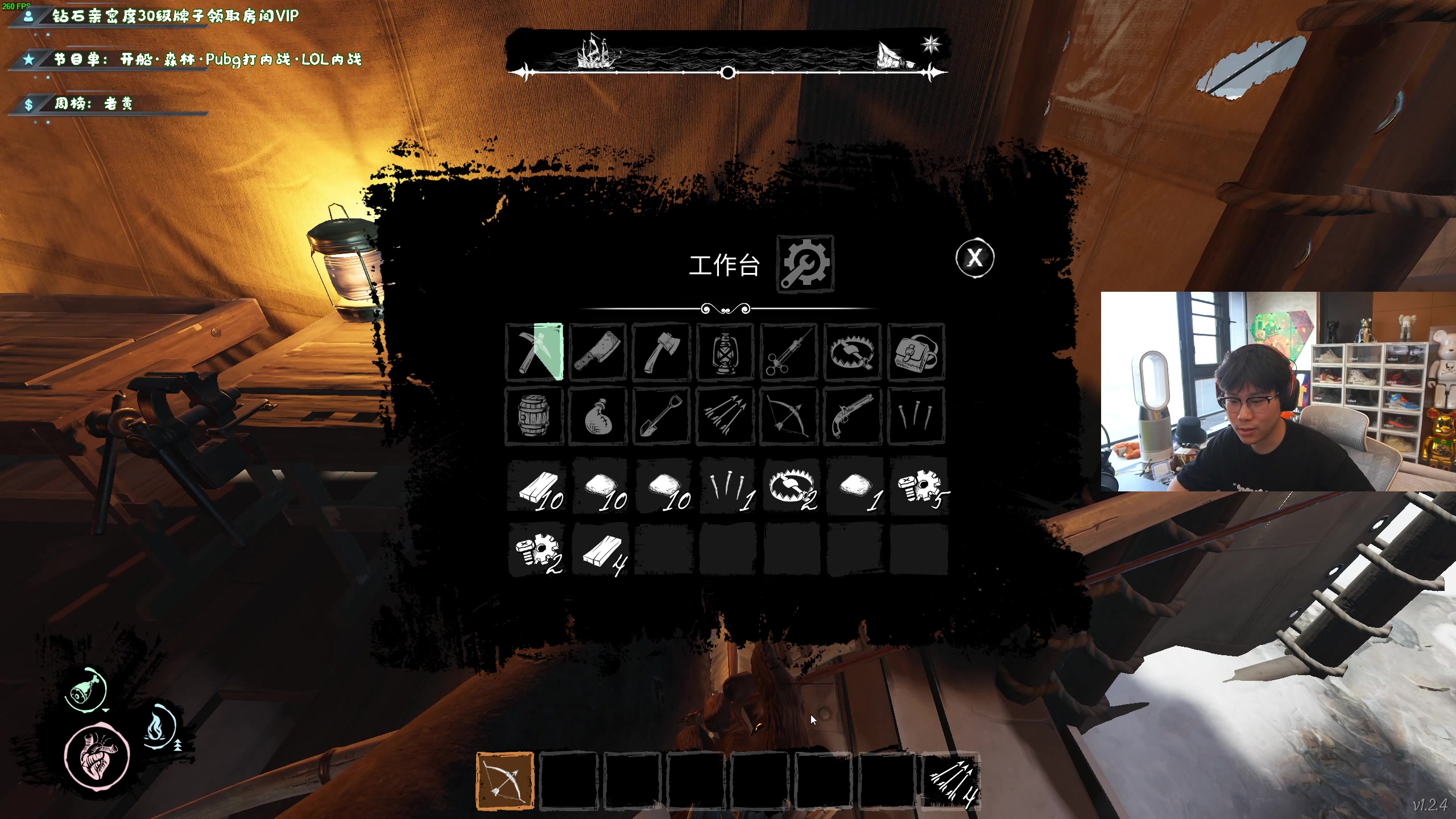 【2023-03-05 16点场】imxiaoxin：【✘-✘】黑白阿撒