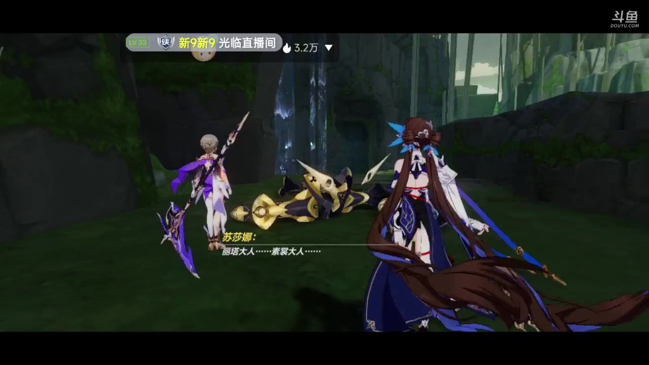 【2023-03-02 10点场】铭铭仔仔：《崩坏三》火爆来袭