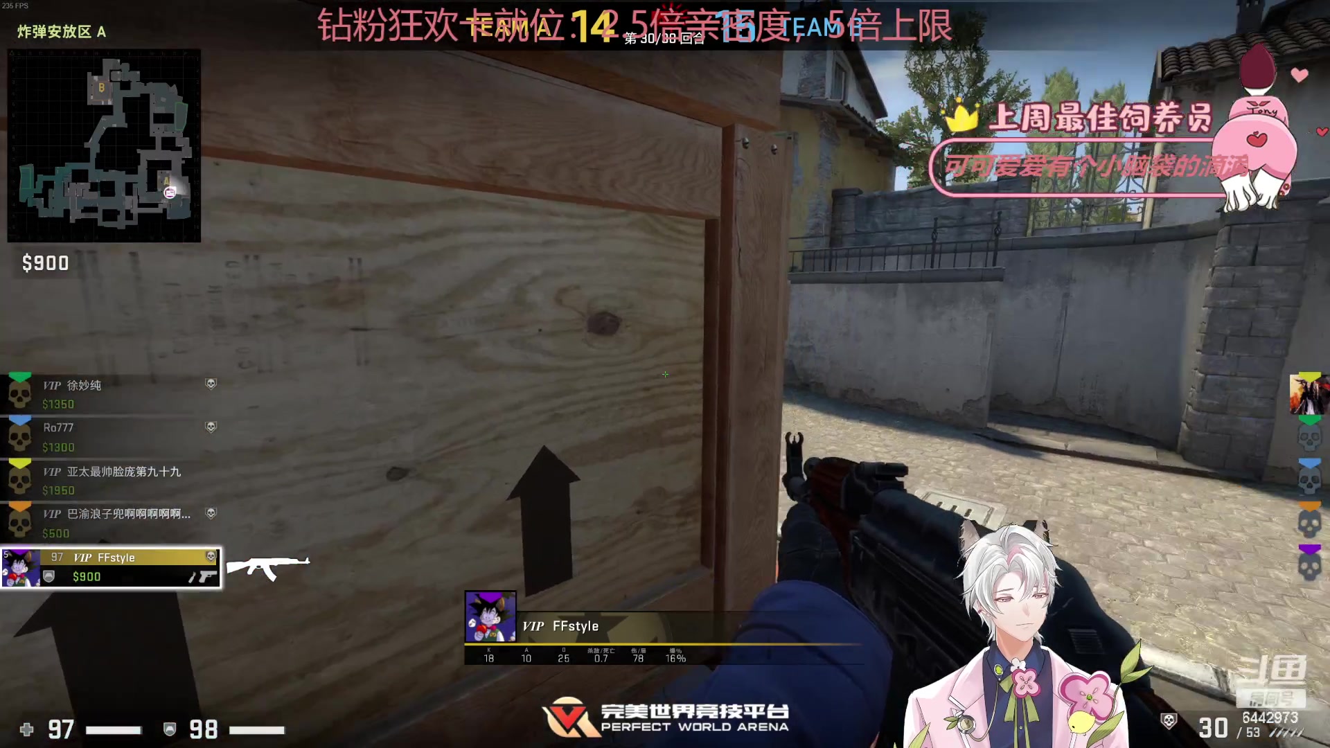 【2023-03-05 02点场】Tony托公子：钻粉狂欢卡！！做一只勤劳的蜜蜂！！