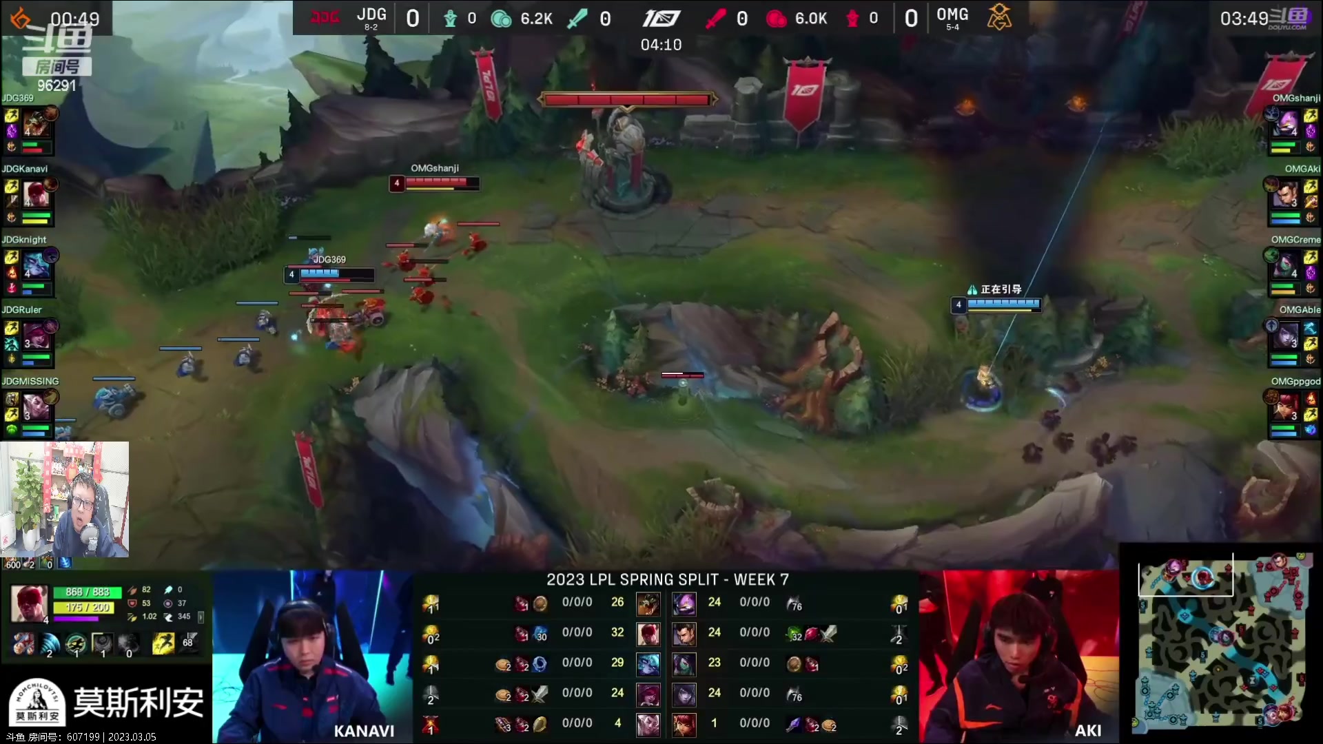 【2023-03-05 16点场】东北大鹌鹑：东北大鹌鹑 一起看比赛