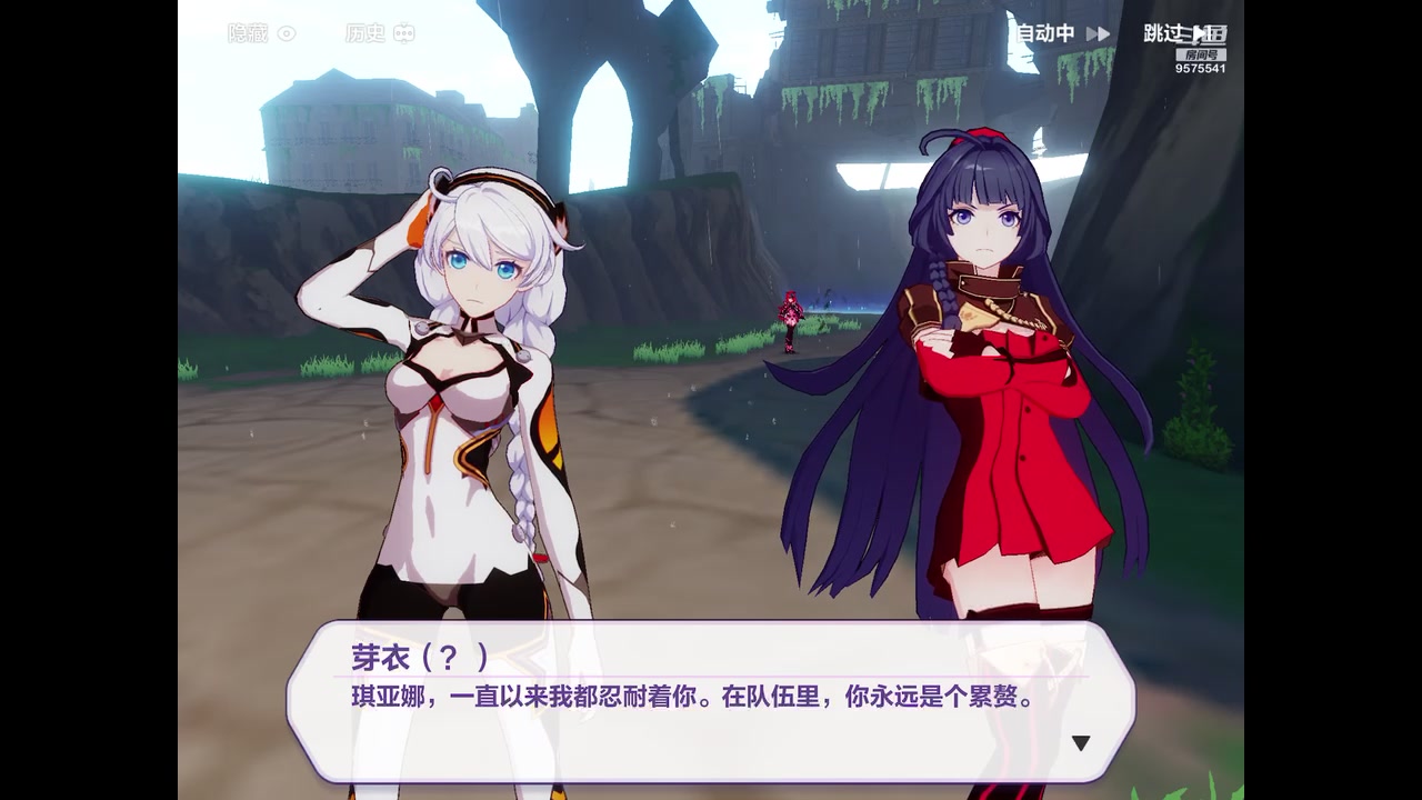 【2023-03-03 08点场】晴天冰淇淋c：我就是神仙颜值担当