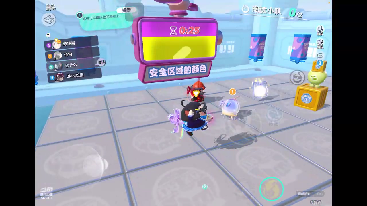 【2023-3-4 2点场】奇缘酱Qiyuan:【直播】奇缘带你上凤凰～