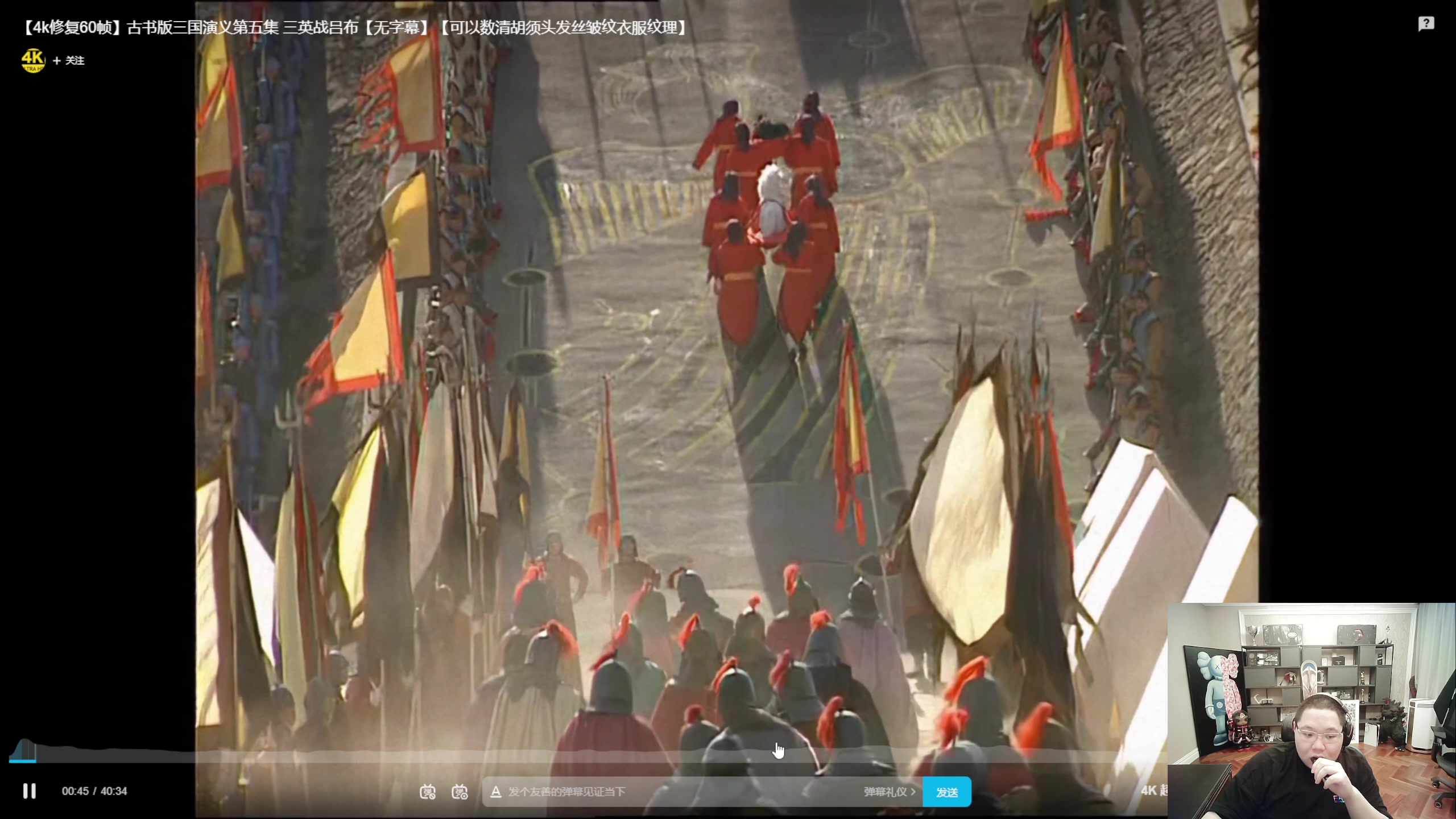 【2023-03-05 02点场】即将拥有人鱼线的PDD：同伴签证G，行程得延后