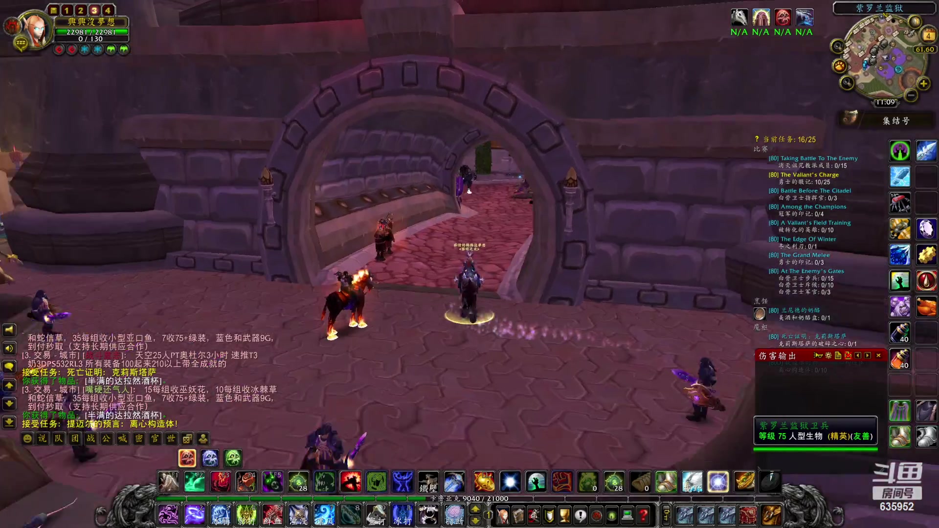 【2023-03-04 10点场】兴兴的梦想：伊佛斯-七对子好蠢！635952