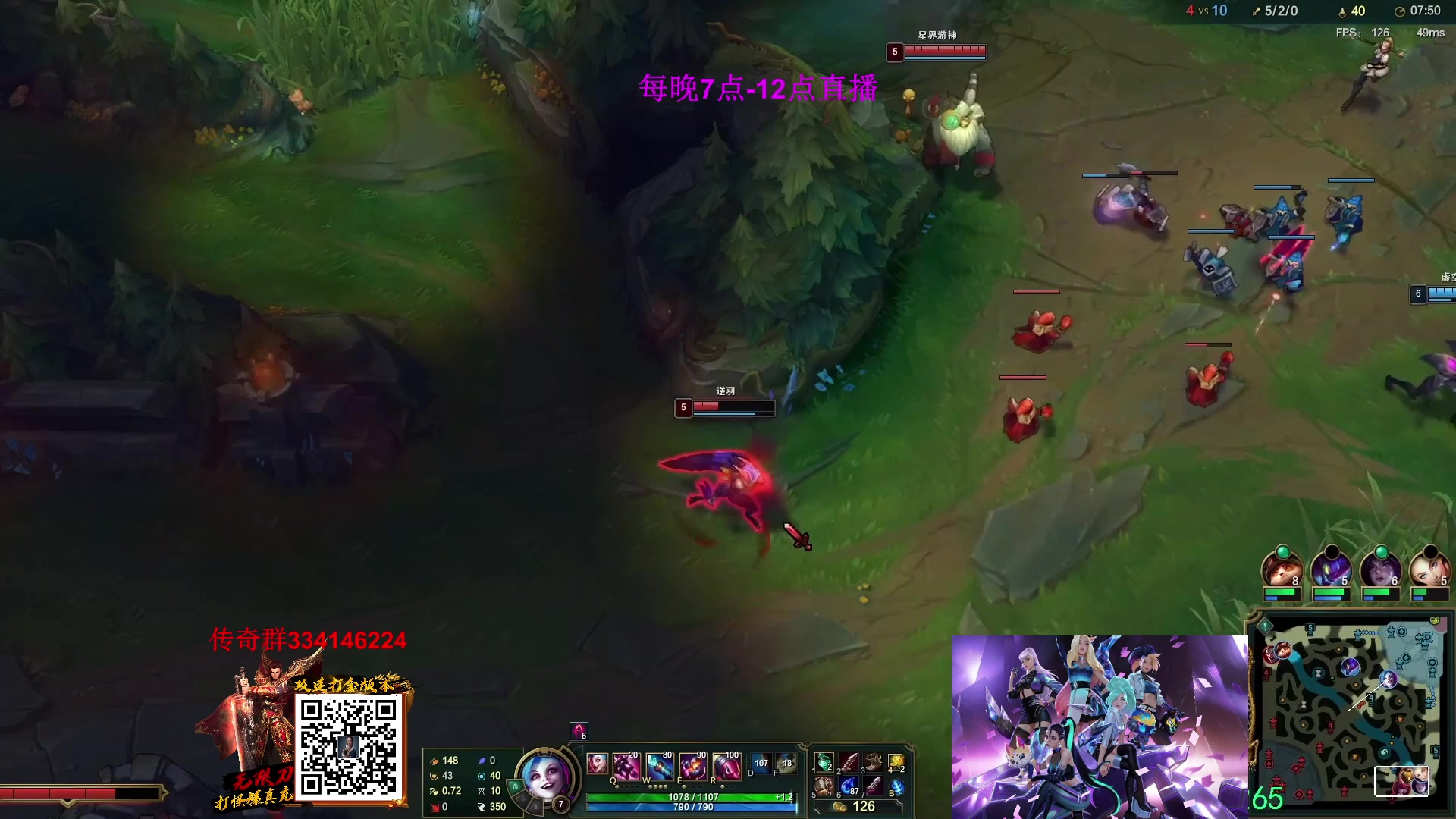 【2023-03-05 14点场】主播油条：油条:中单100英雄随机玩