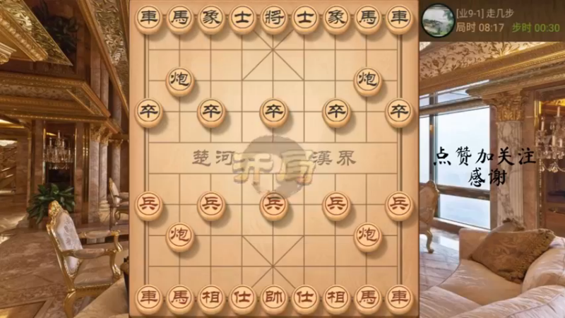 九尾龟，开篇抽车大飞刀速胜，6，666