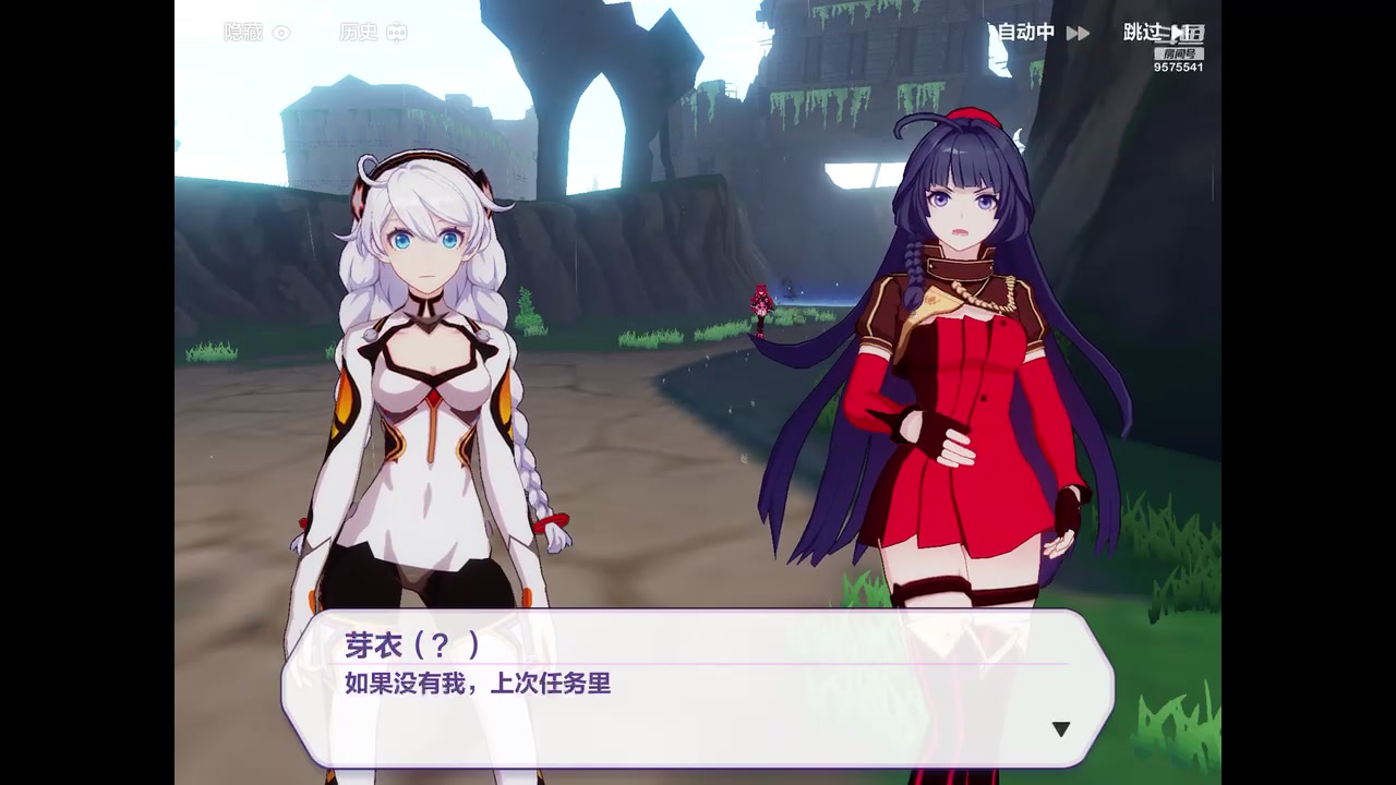 【2023-03-02 14点场】晴天冰淇淋c：我就是神仙颜值担当